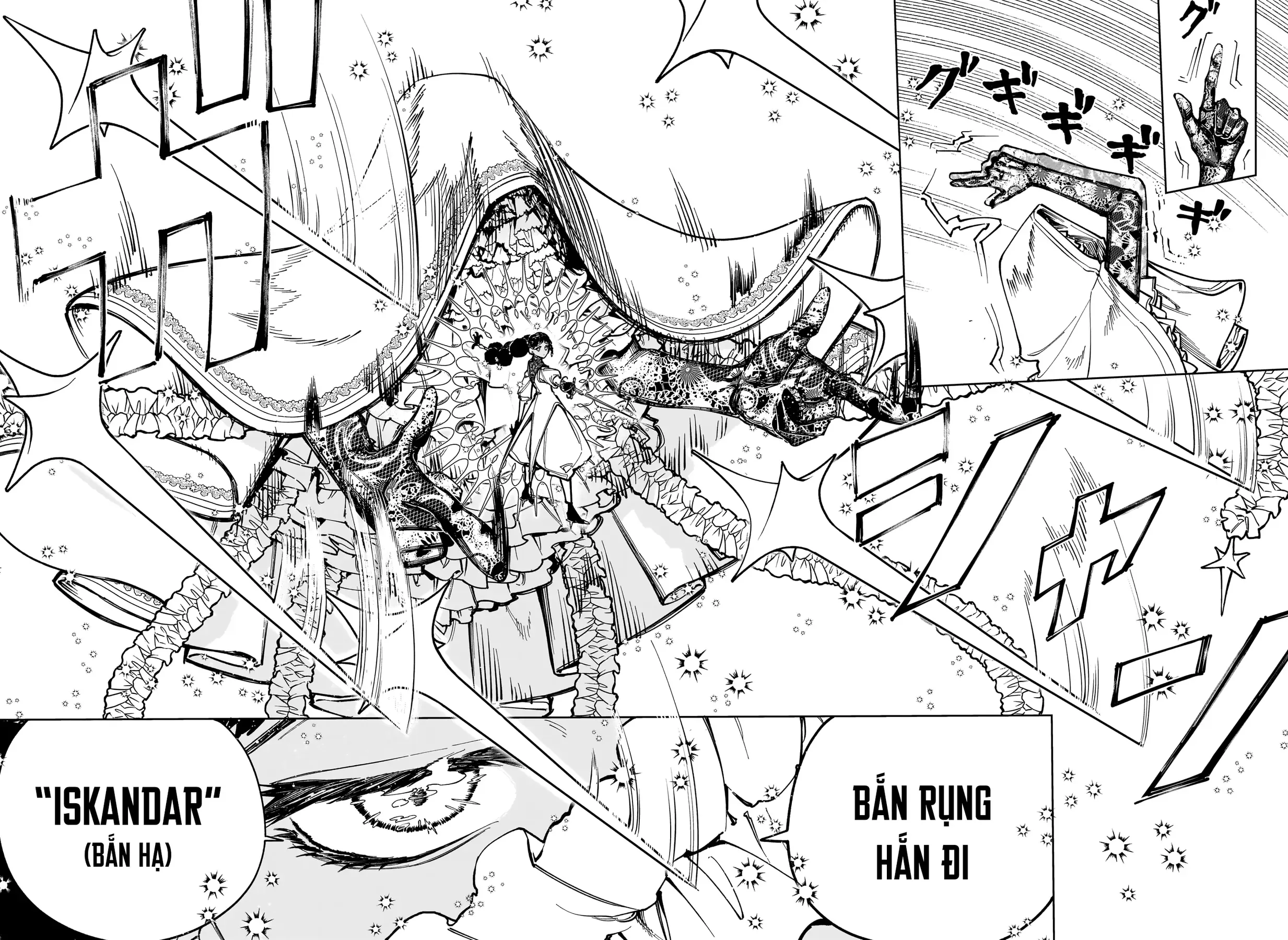 Phù Thủy Ichi Chap 18 - Next Chap 17