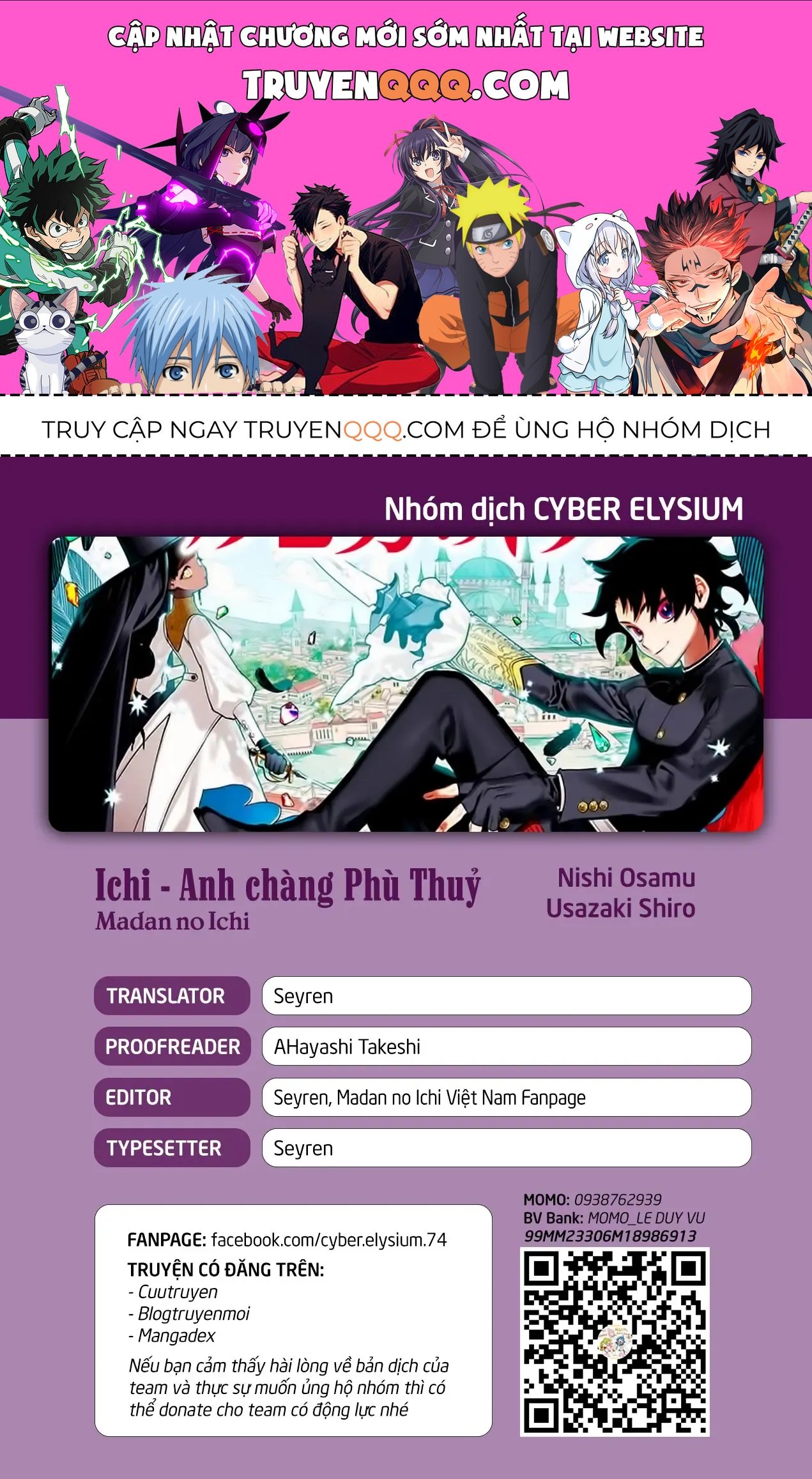 Phù Thủy Ichi Chap 21 - Next Chap 20