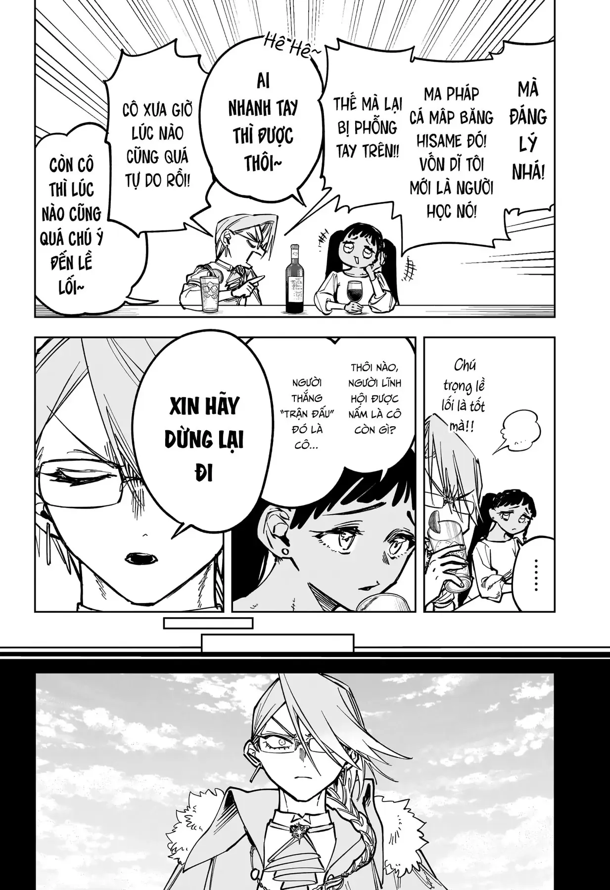 Phù Thủy Ichi Chap 21 - Next Chap 20