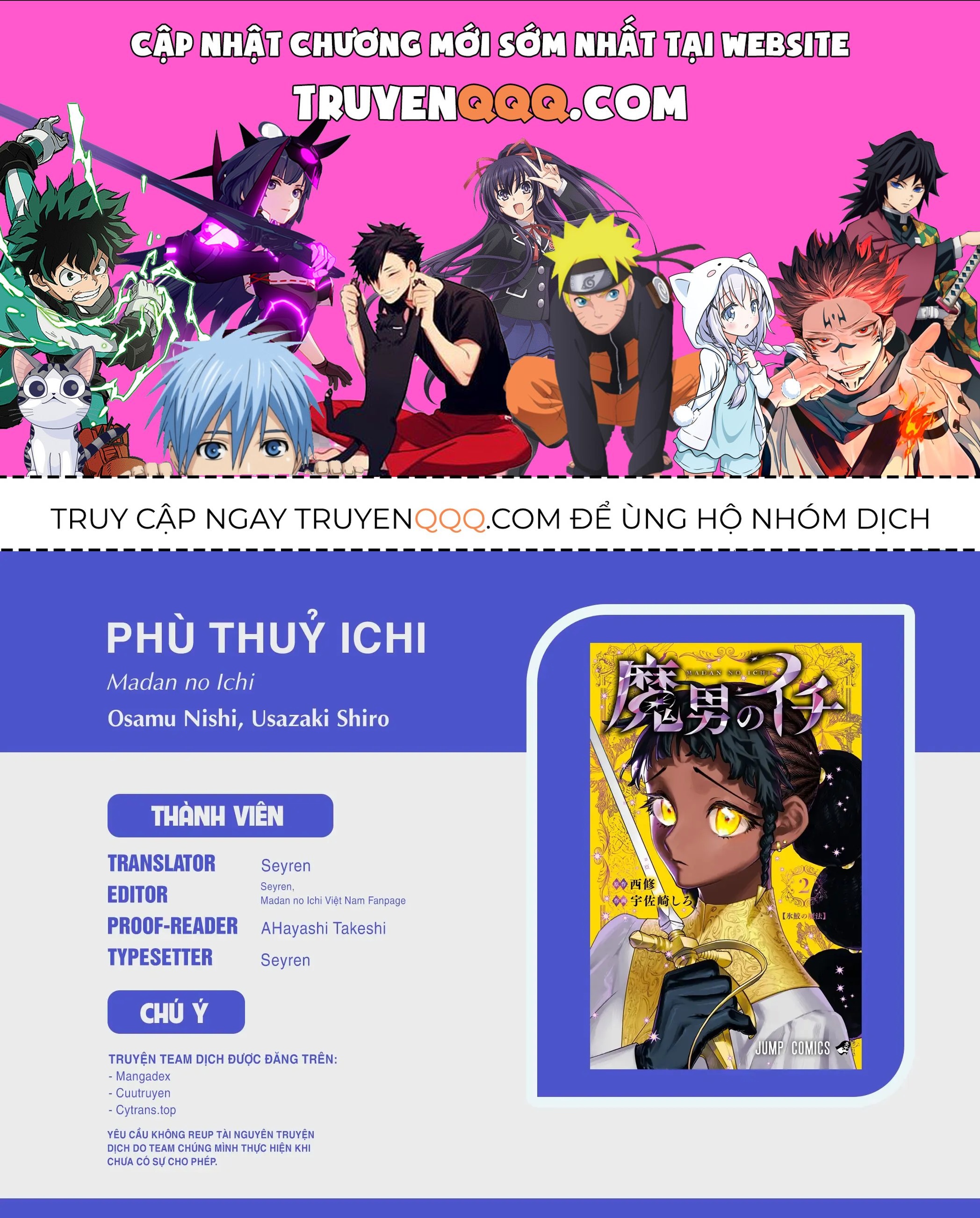 Phù Thủy Ichi Chap 25 - Next Chap 24