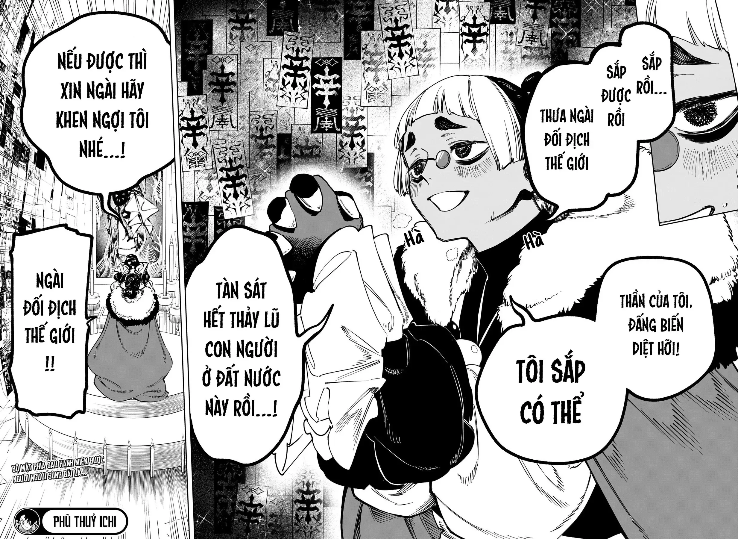 Phù Thủy Ichi Chap 25 - Next Chap 24