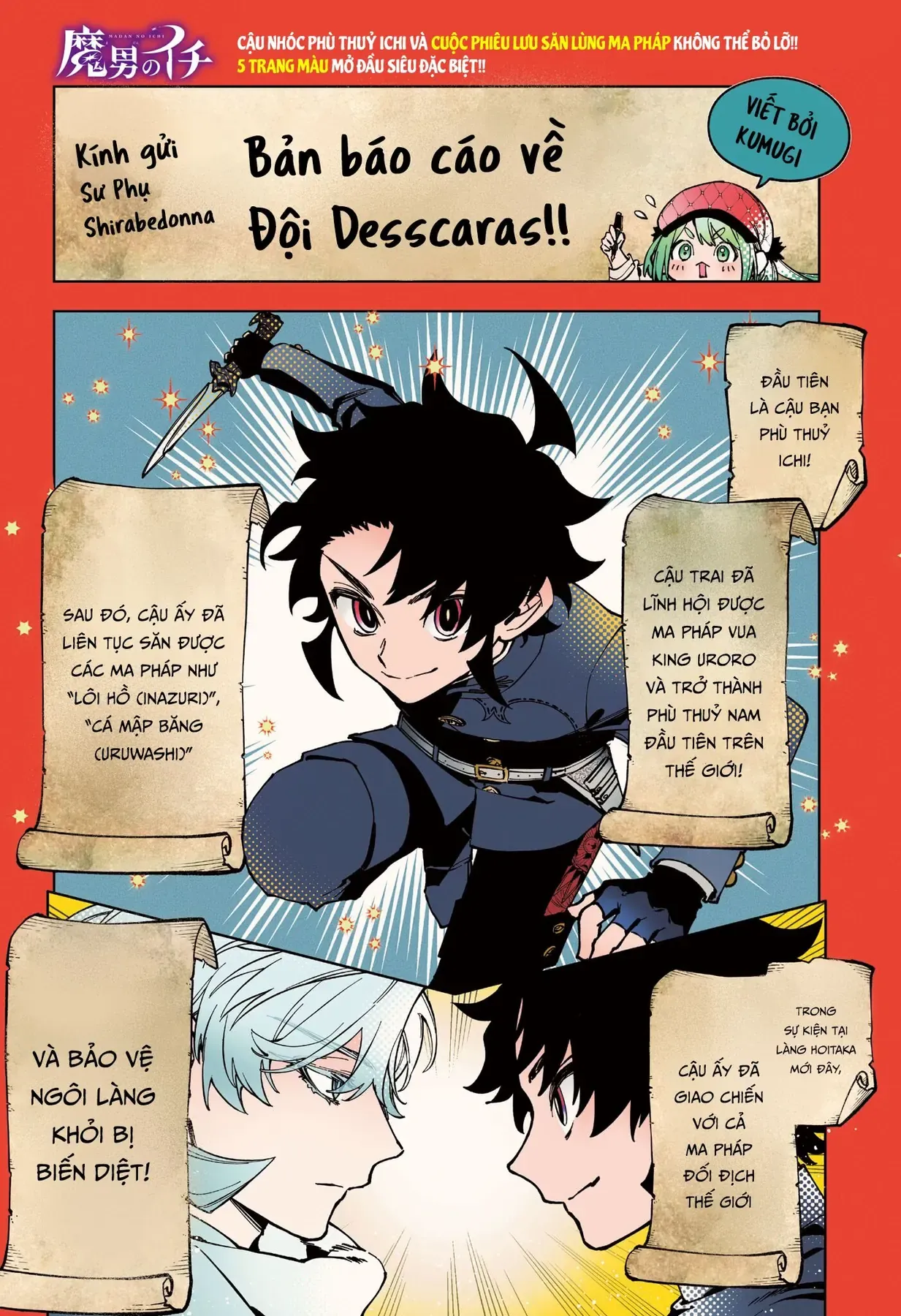 Phù Thủy Ichi Chap 25 - Next Chap 24