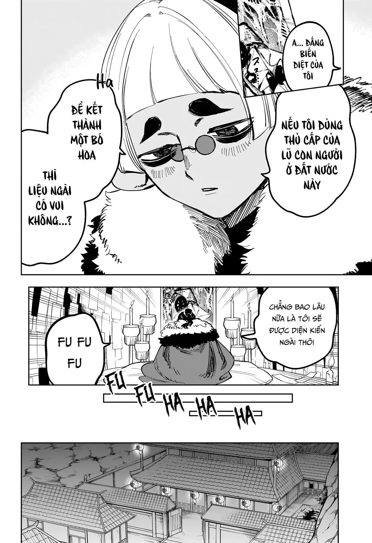 Phù Thủy Ichi Chap 27 - Next Chap 26