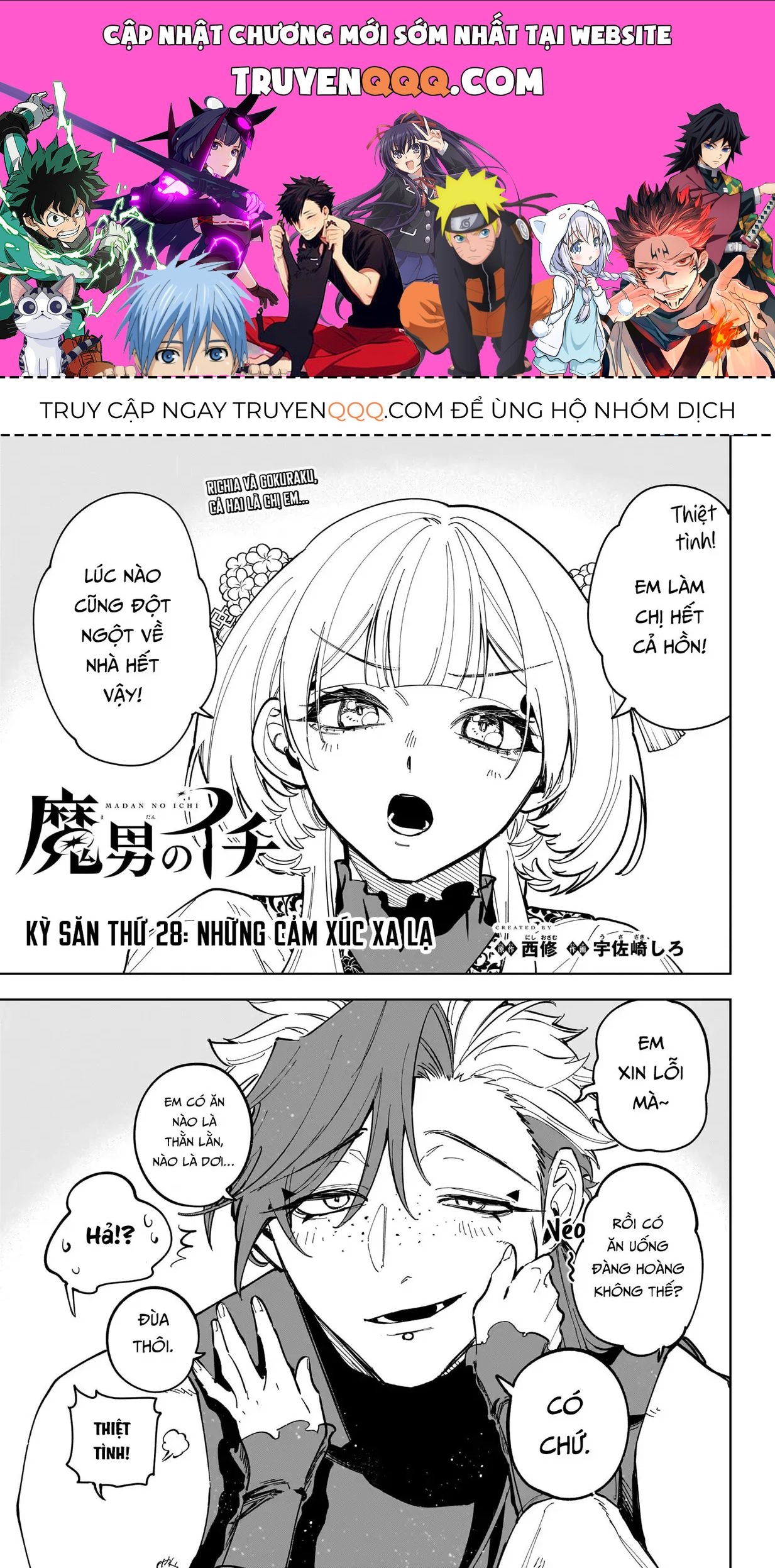 Phù Thủy Ichi Chap 28 - Next Chap 27