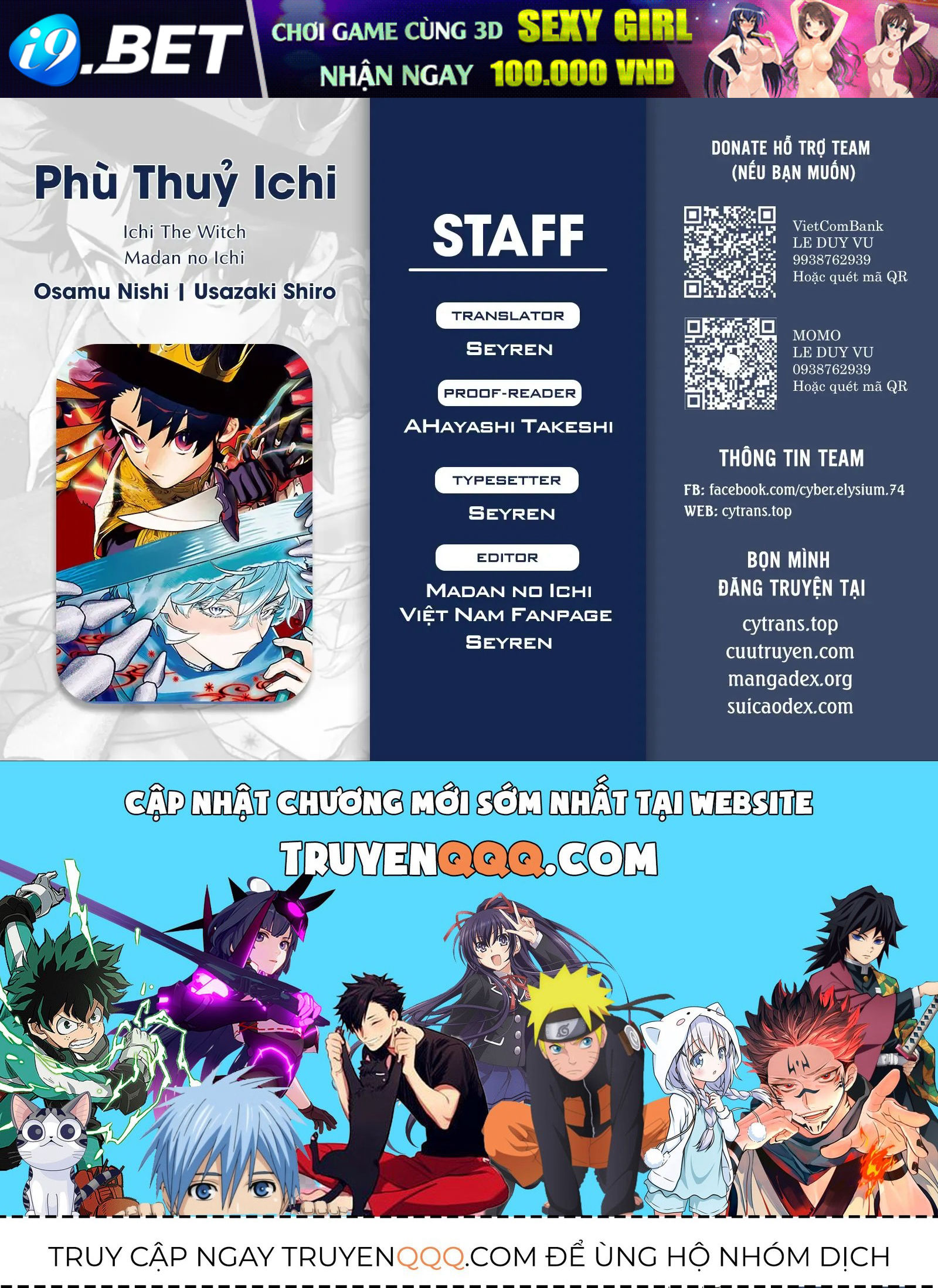 Phù Thủy Ichi Chap 28 - Next Chap 27