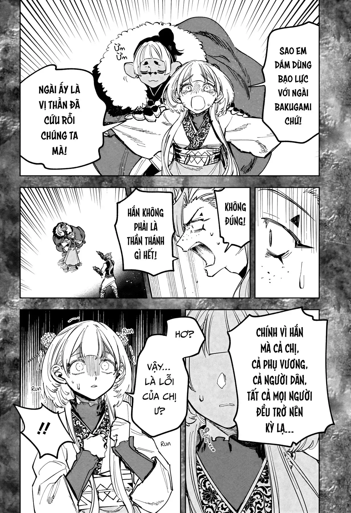 Phù Thủy Ichi Chap 32 - Next Chap 31