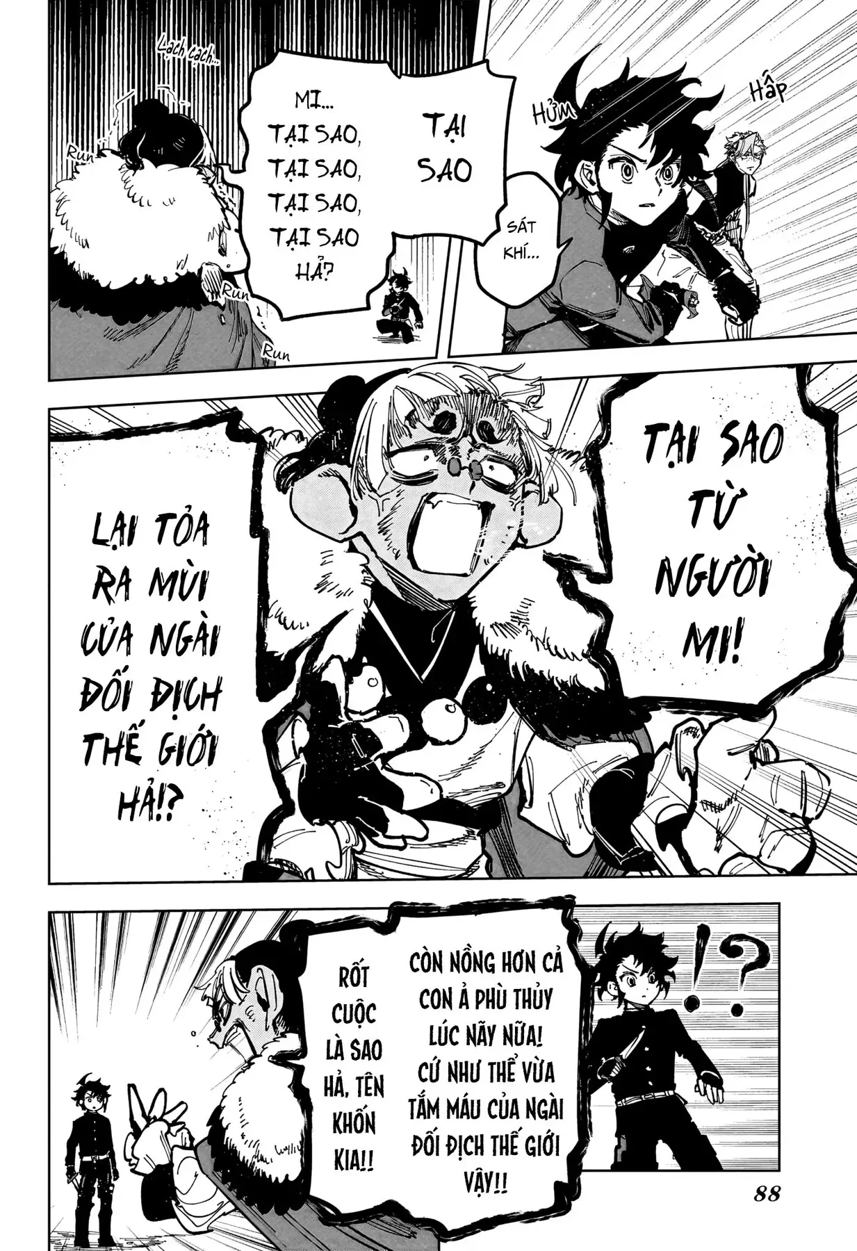 Phù Thủy Ichi Chap 32 - Next Chap 31