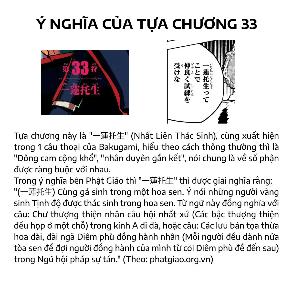 Phù Thủy Ichi Chap 33 - Next Chap 32