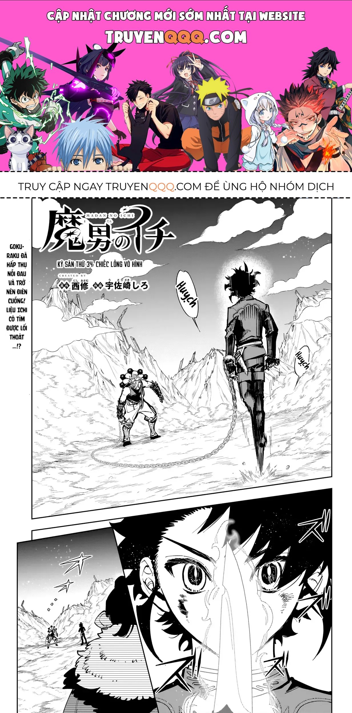 Phù Thủy Ichi Chap 34 - Next Chap 33