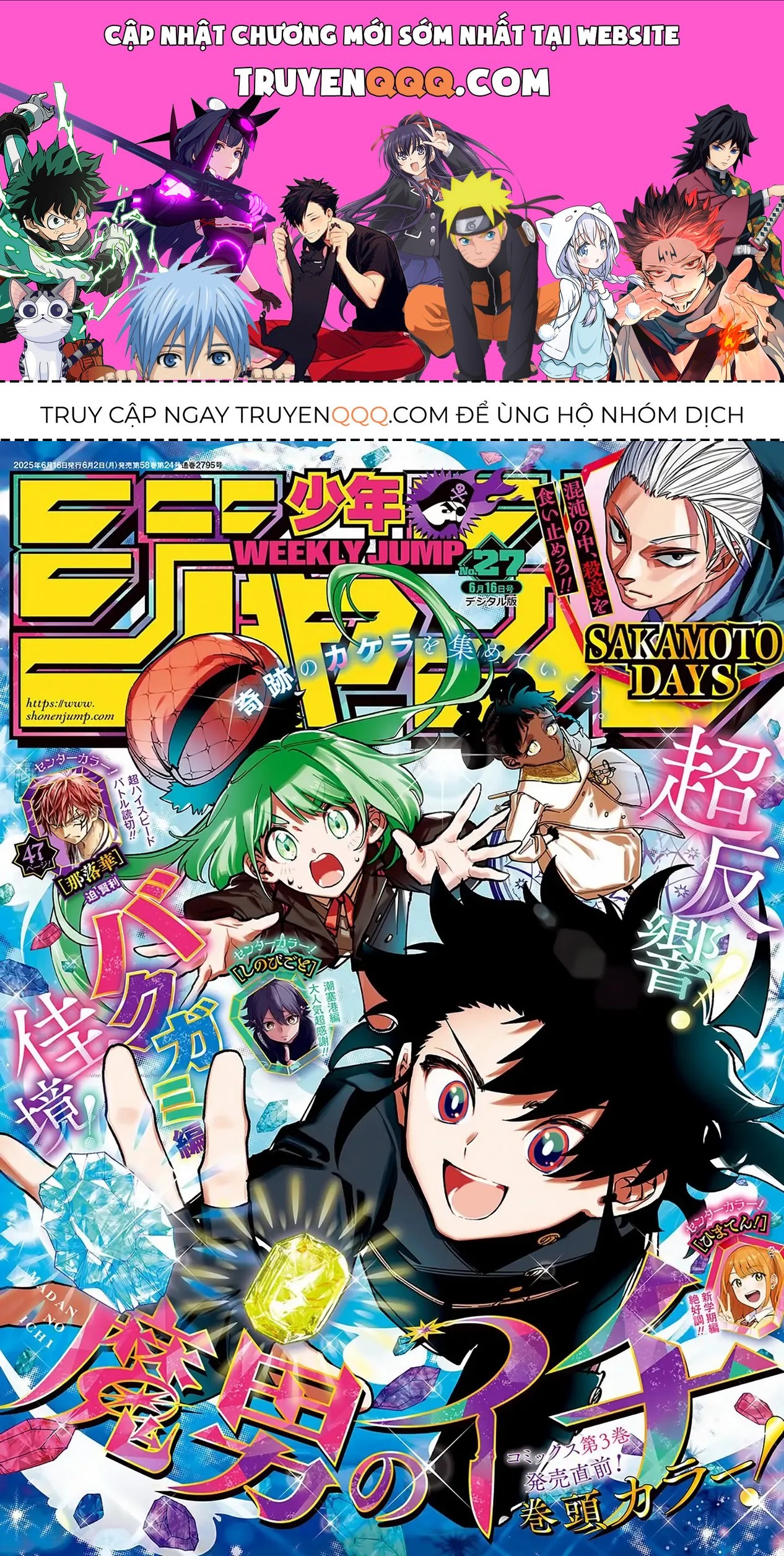 Phù Thủy Ichi Chap 36 - Next Chap 35