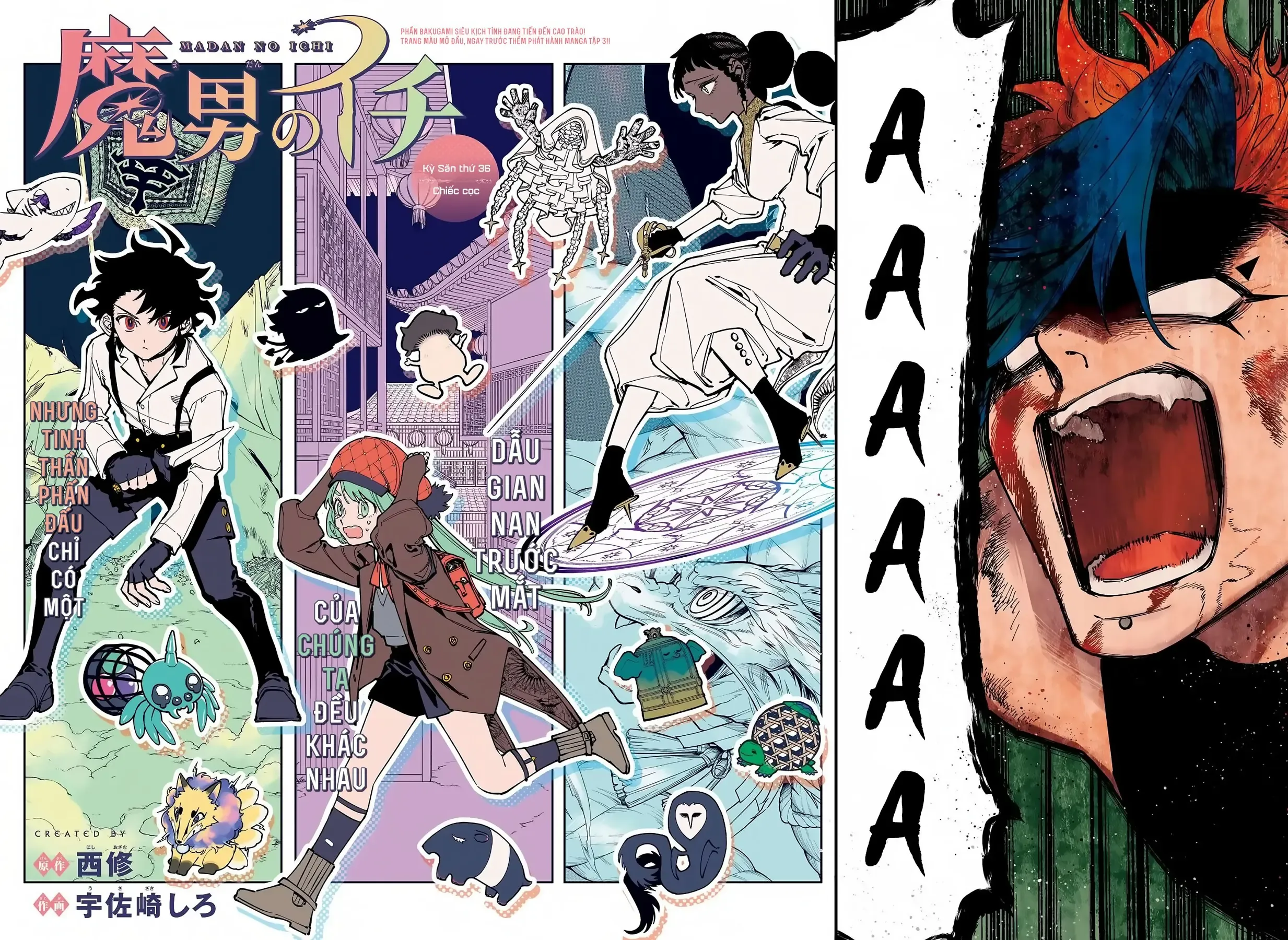 Phù Thủy Ichi Chap 36 - Next Chap 35