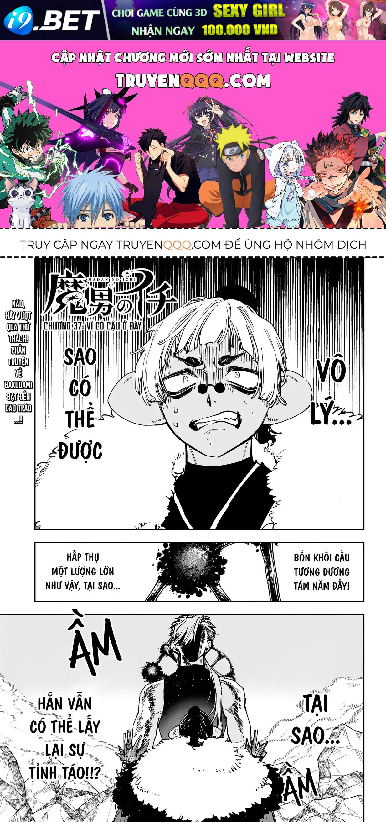 Phù Thủy Ichi Chap 37 - Next Chap 36