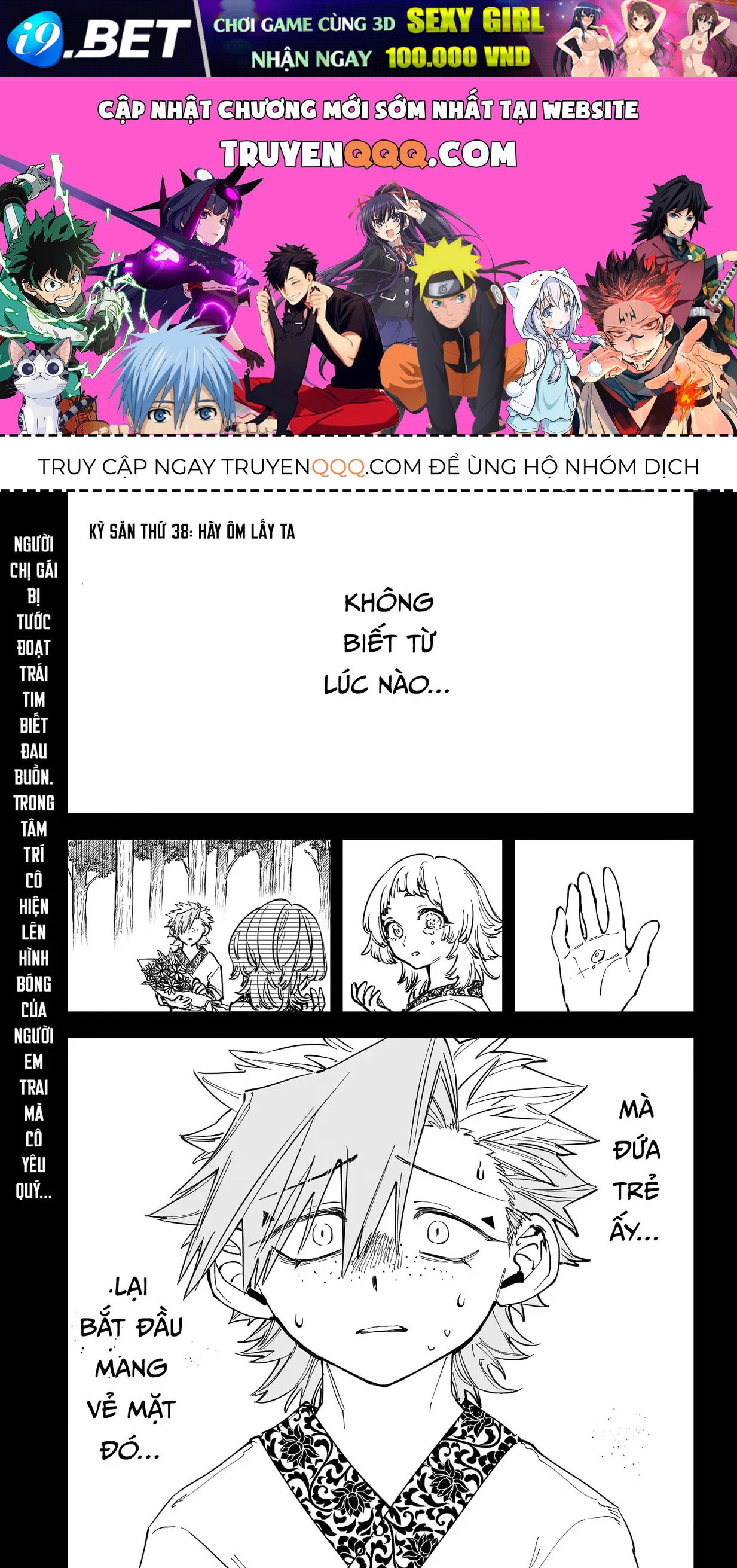 Phù Thủy Ichi Chap 38 - Next Chap 37