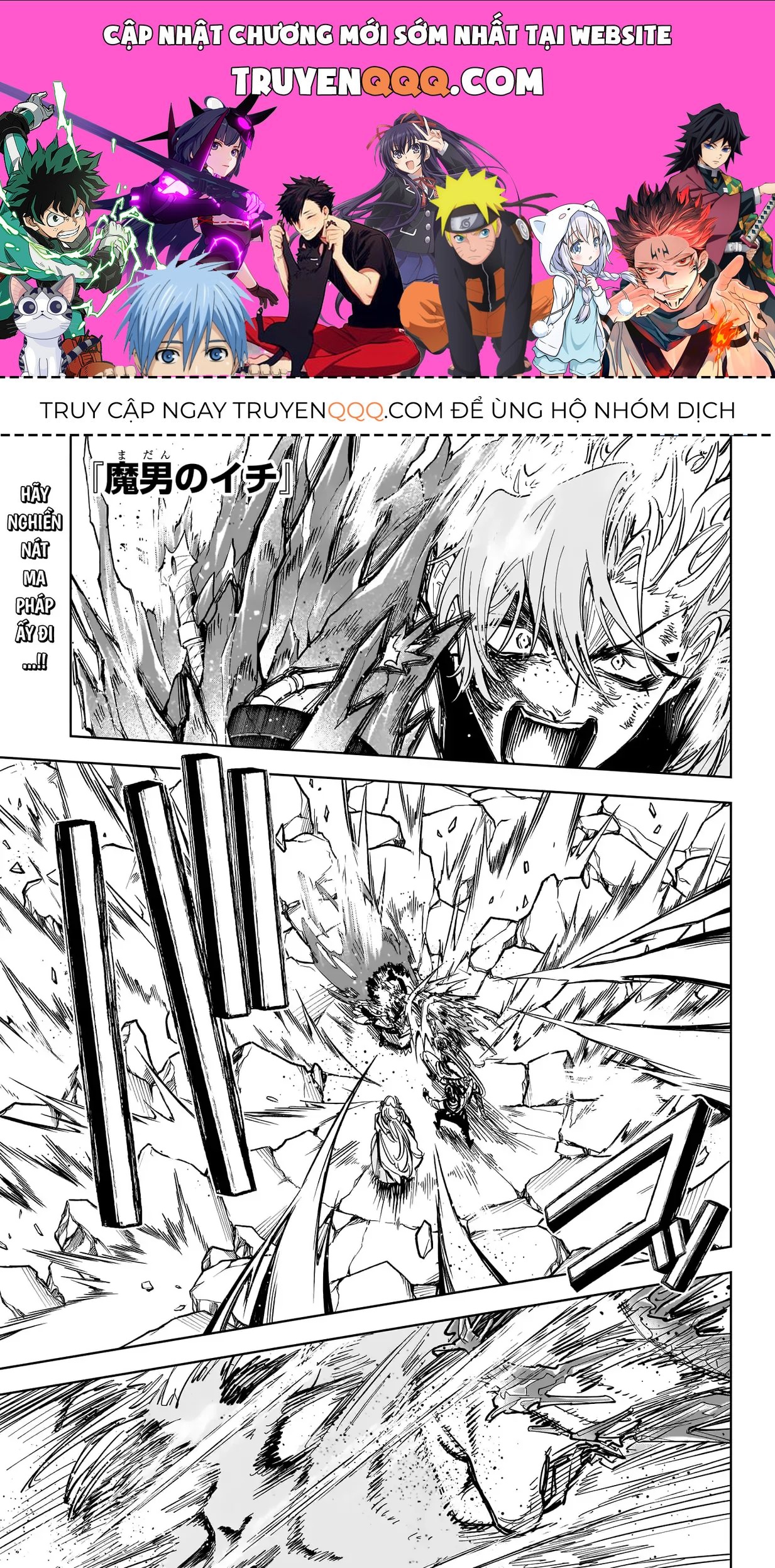 Phù Thủy Ichi Chap 39 - Next Chap 38