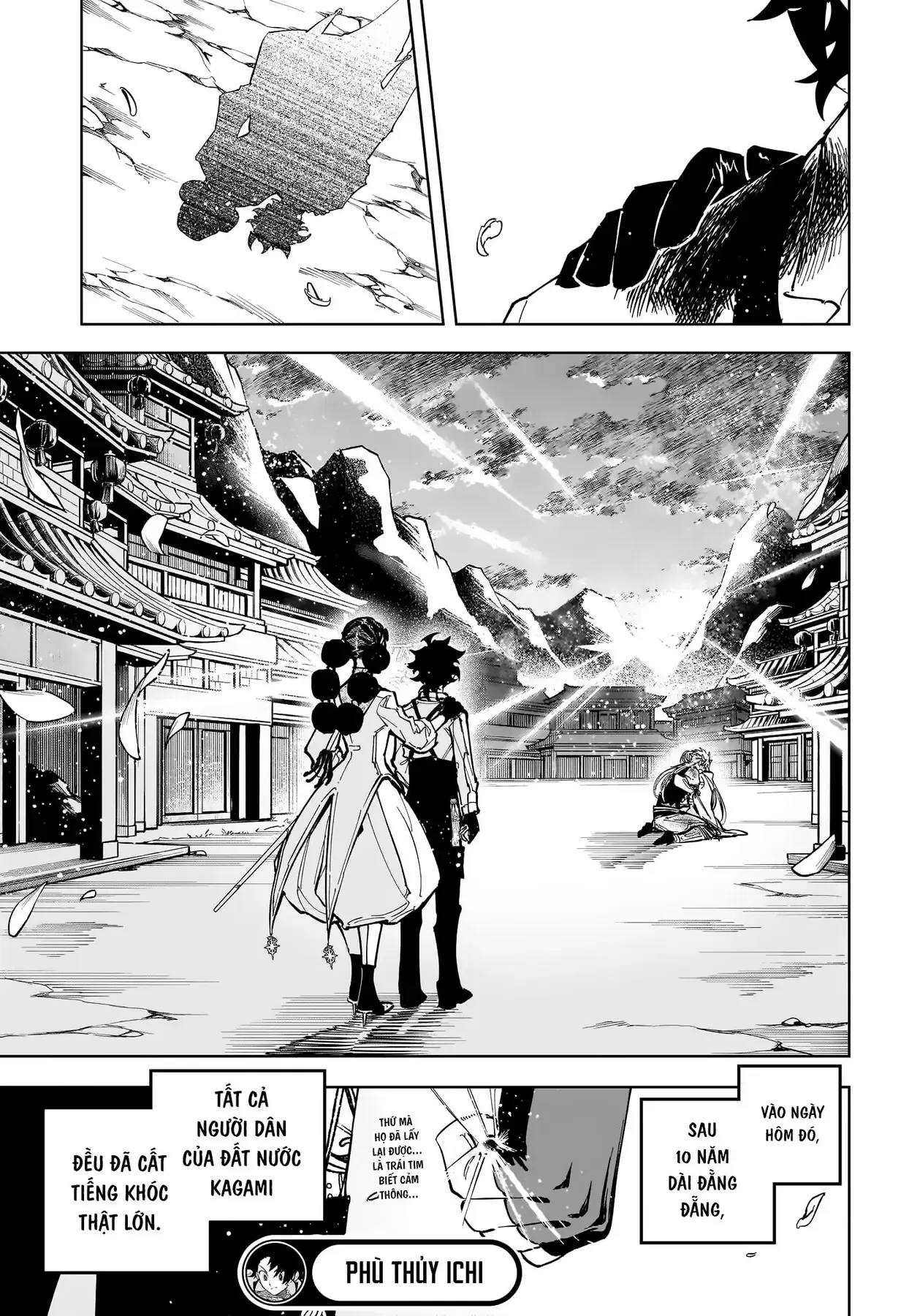 Phù Thủy Ichi Chap 39 - Next Chap 38