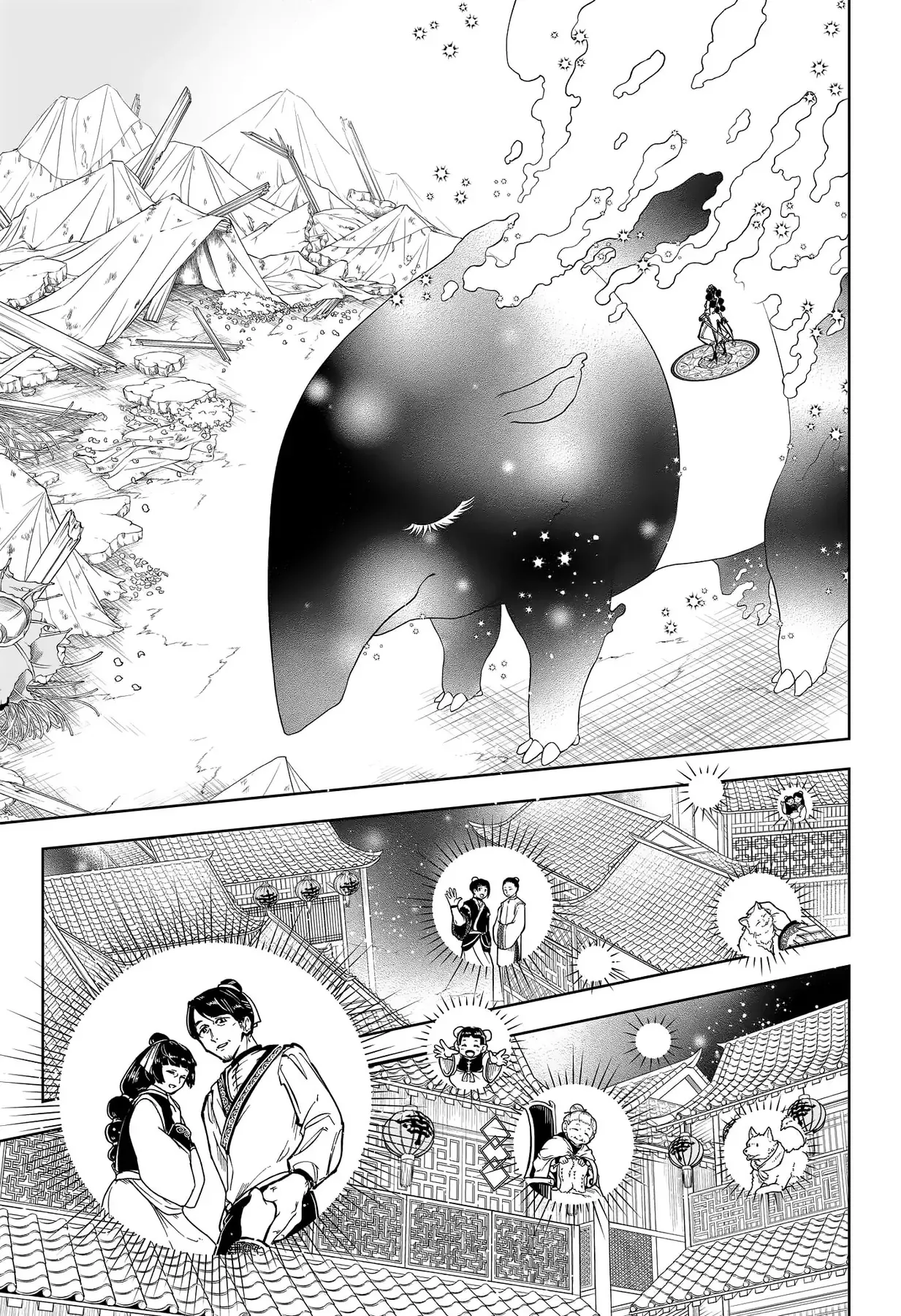 Phù Thủy Ichi Chap 39 - Next Chap 38