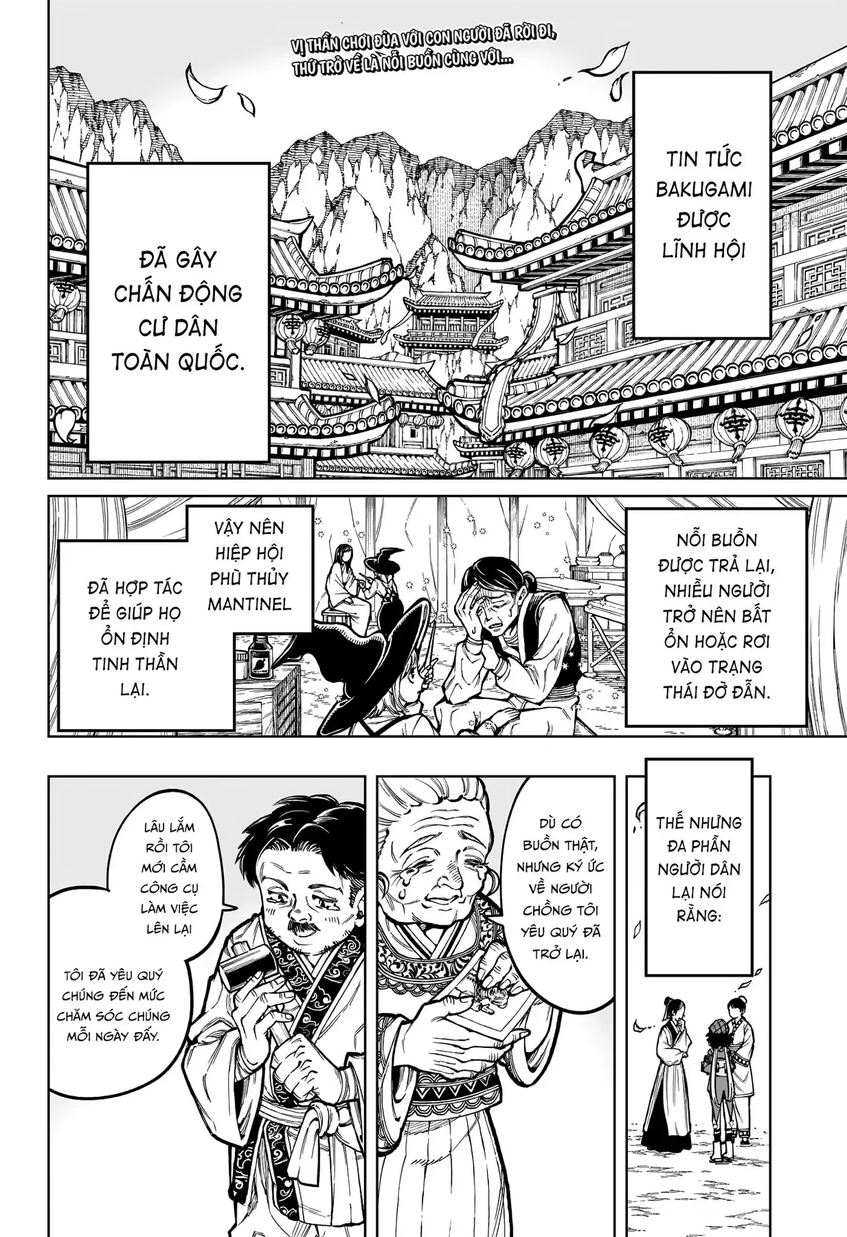 Phù Thủy Ichi Chap 40 - Next Chap 39