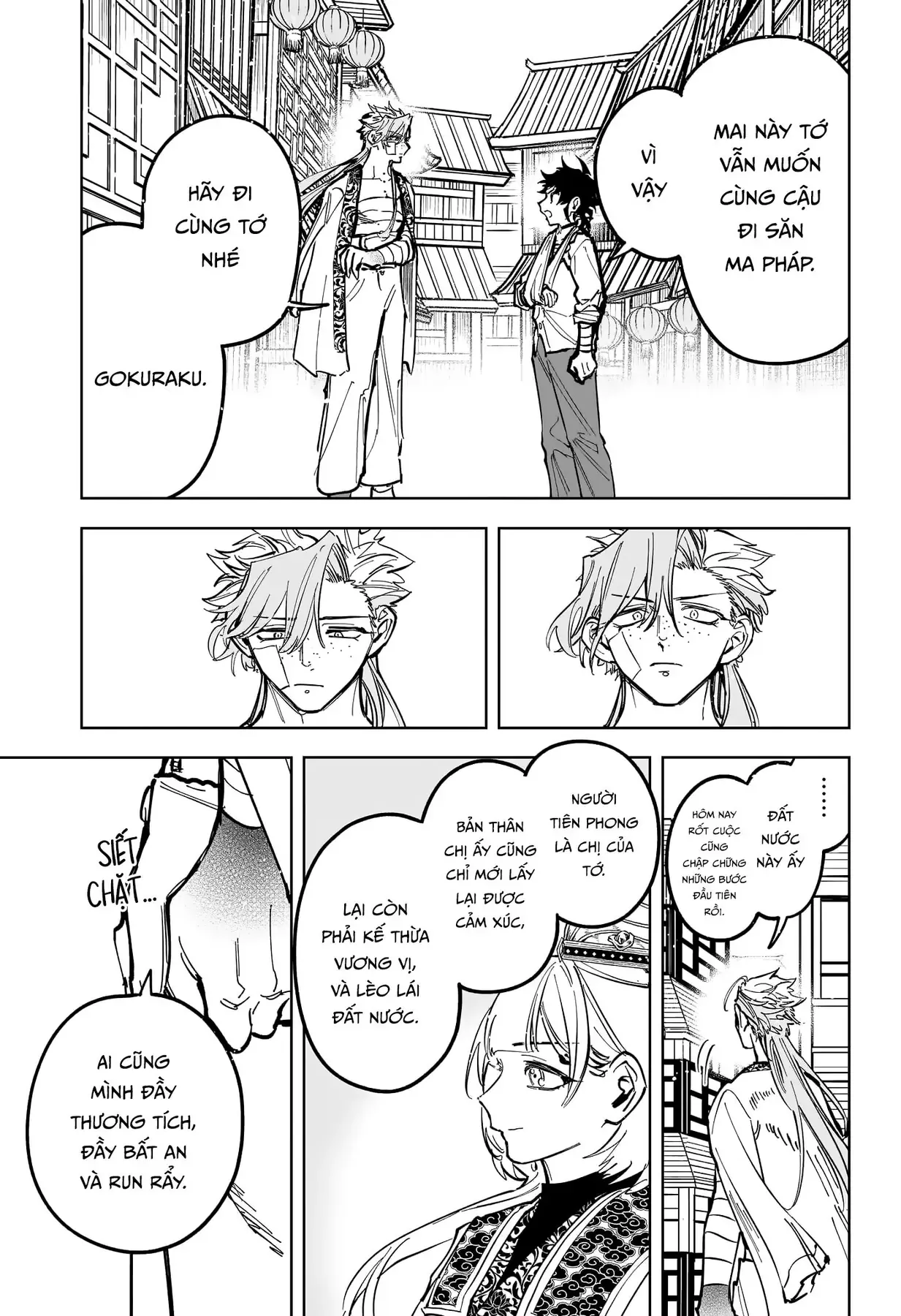 Phù Thủy Ichi Chap 40 - Next Chap 39