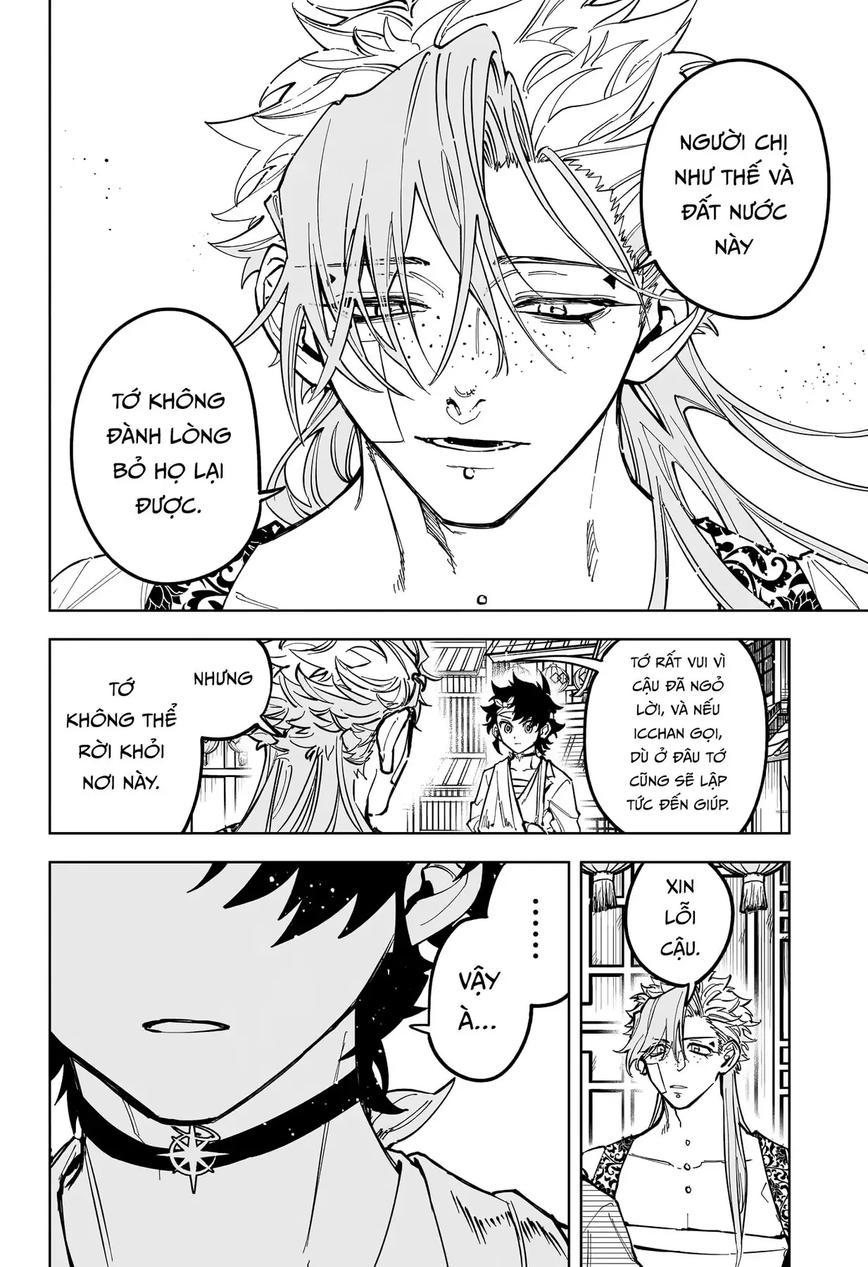 Phù Thủy Ichi Chap 40 - Next Chap 39