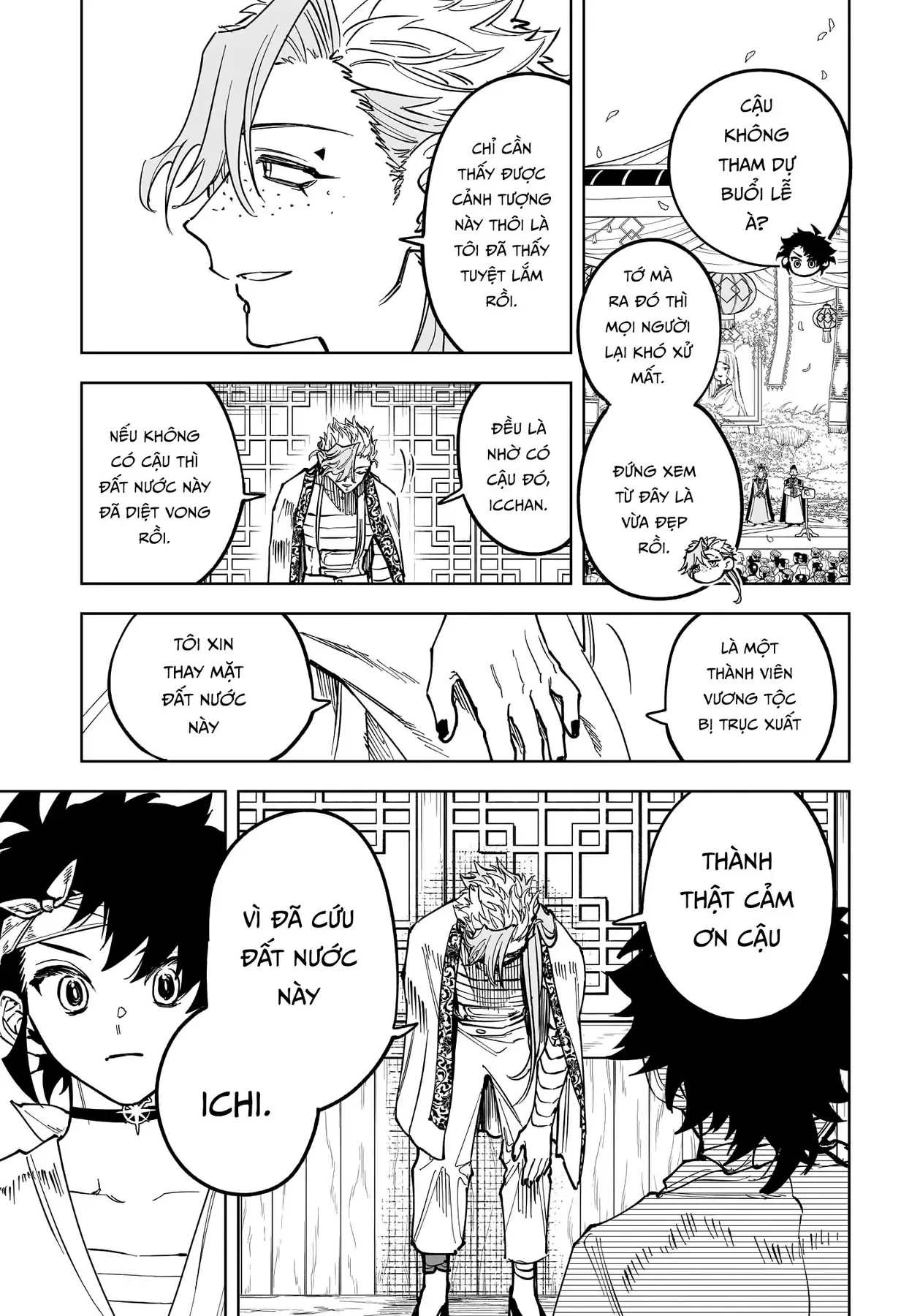 Phù Thủy Ichi Chap 40 - Next Chap 39