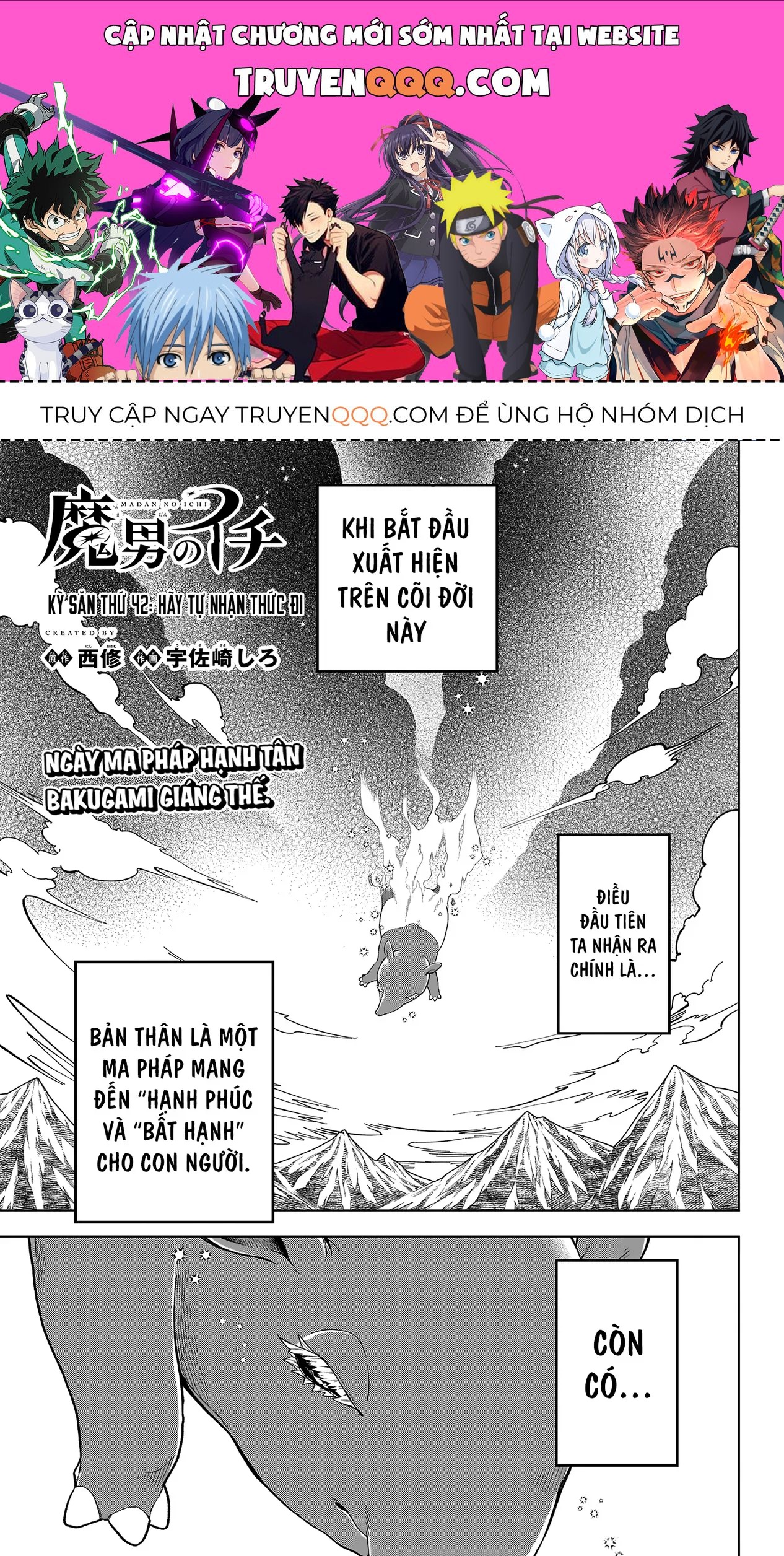 Phù Thủy Ichi Chap 42 - Next Chap 41