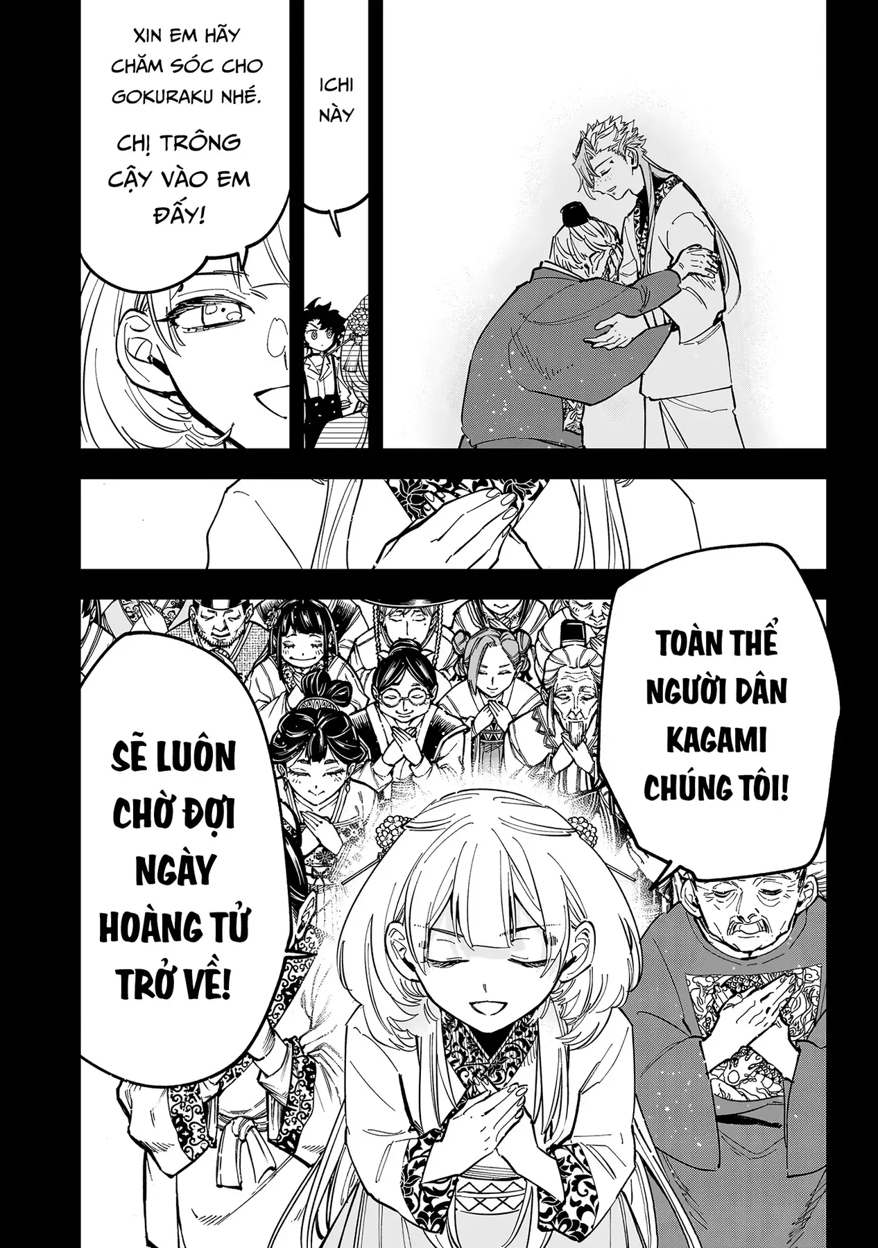 Phù Thủy Ichi Chap 42 - Next Chap 41