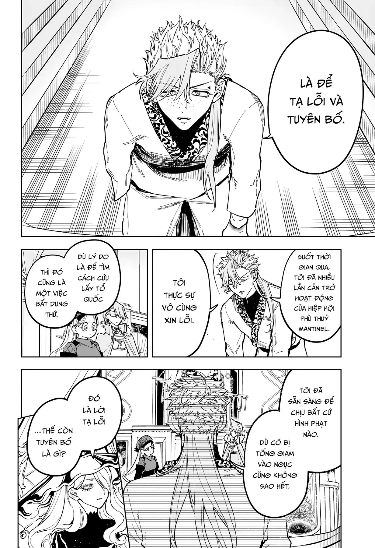 Phù Thủy Ichi Chap 43 - Next Chap 42