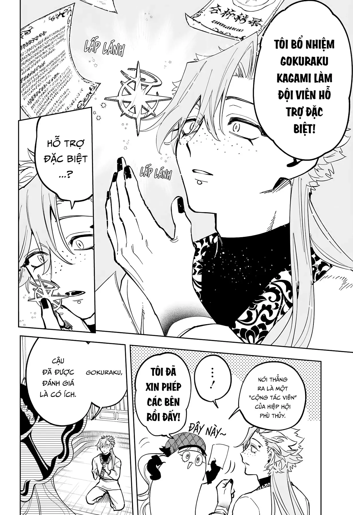 Phù Thủy Ichi Chap 43 - Next Chap 42