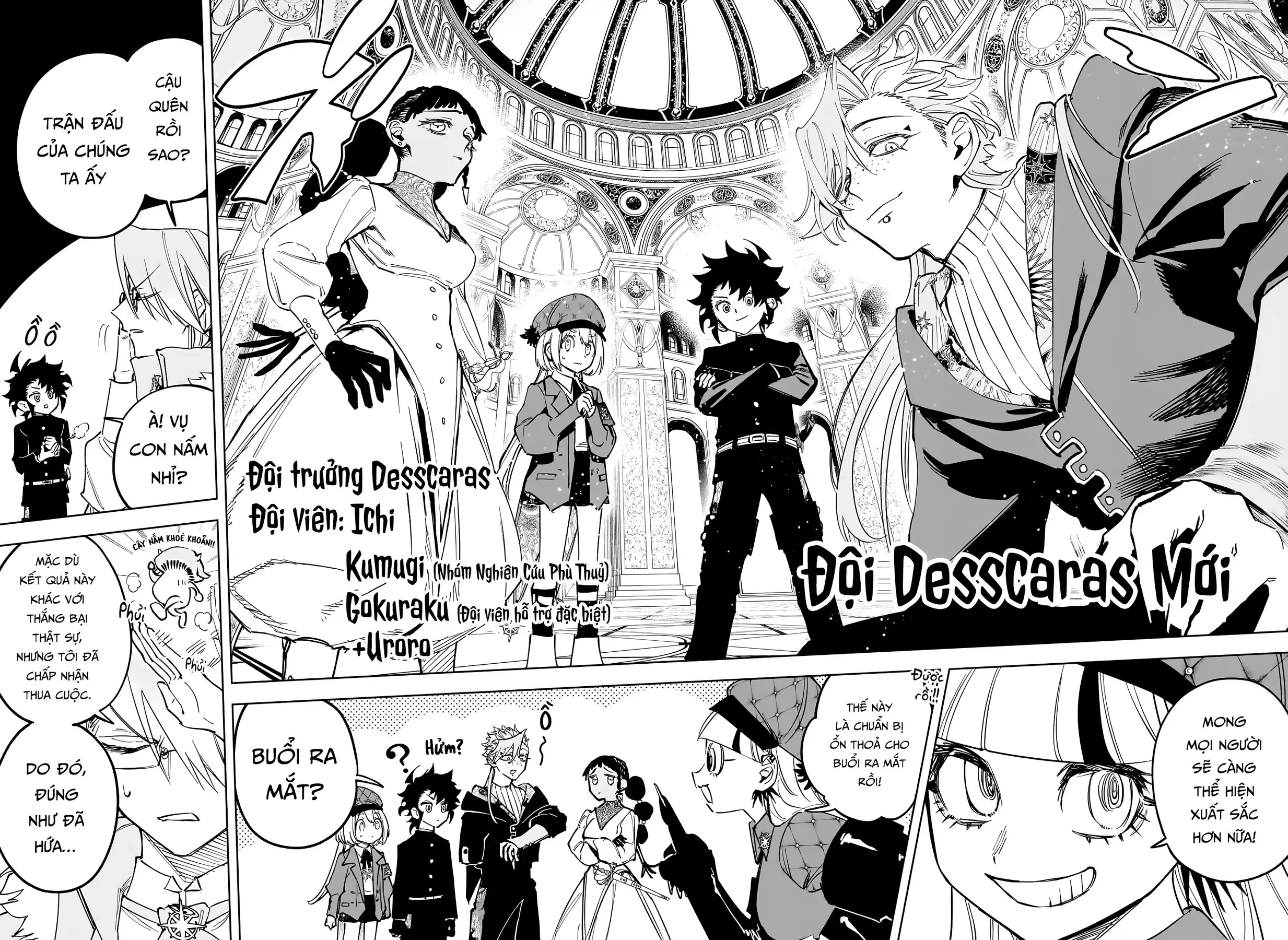 Phù Thủy Ichi Chap 43 - Next Chap 42