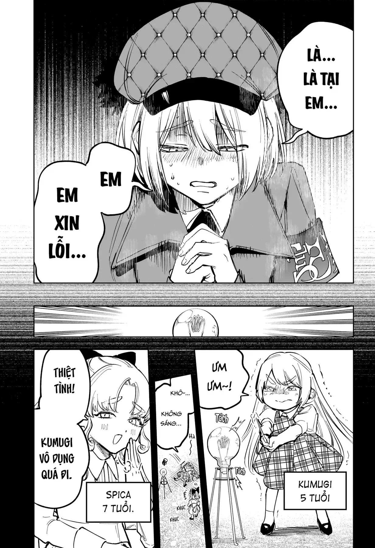 Phù Thủy Ichi Chap 46 - Next Chap 45