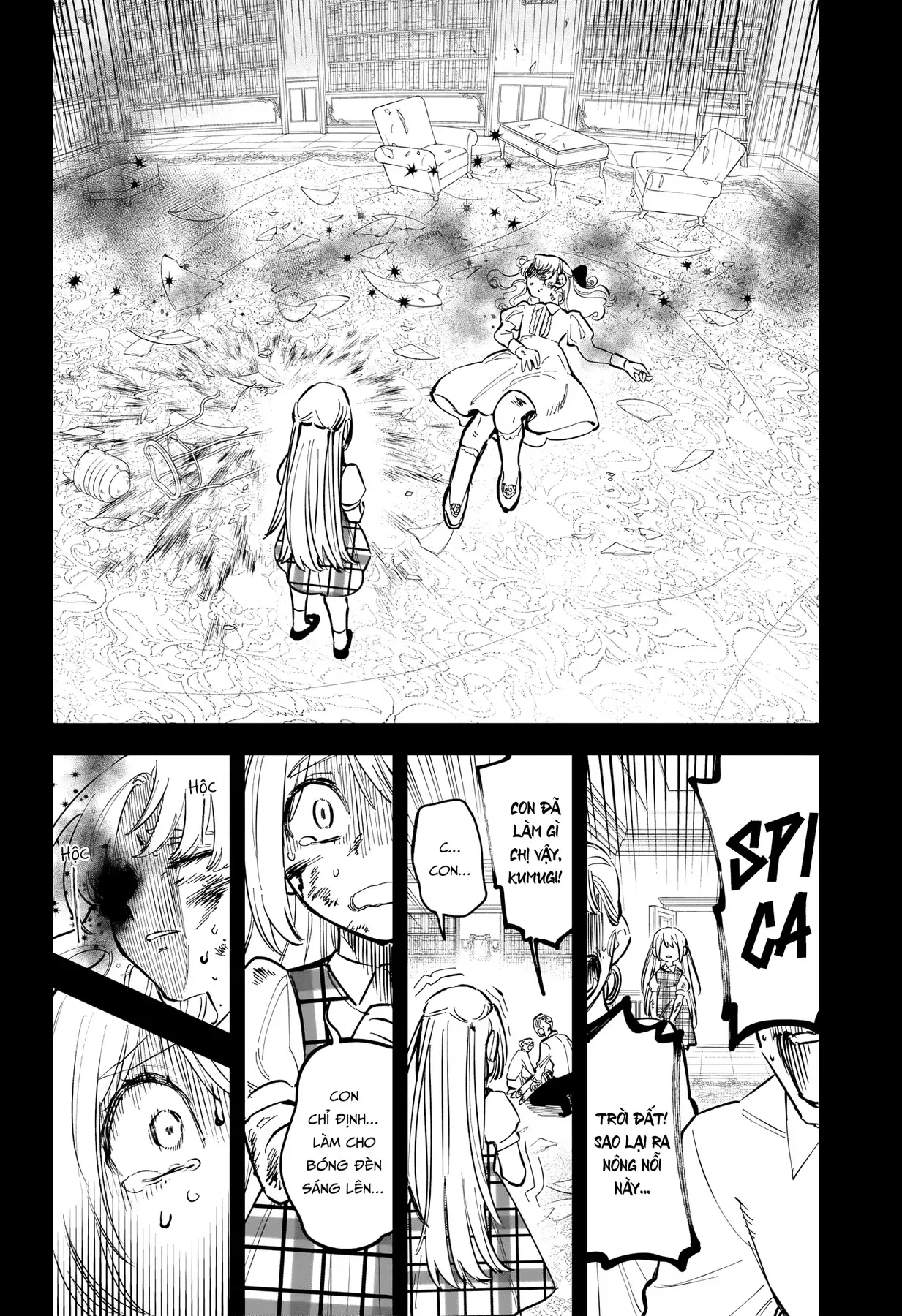 Phù Thủy Ichi Chap 46 - Next Chap 45