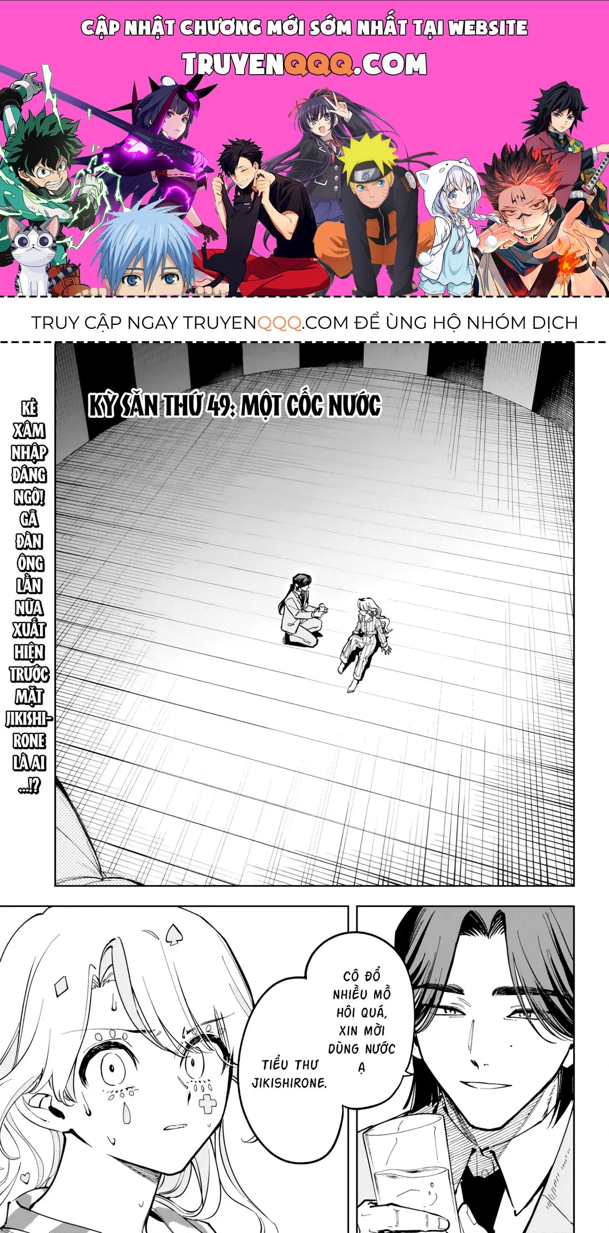 Phù Thủy Ichi Chap 49 - Next Chap 48