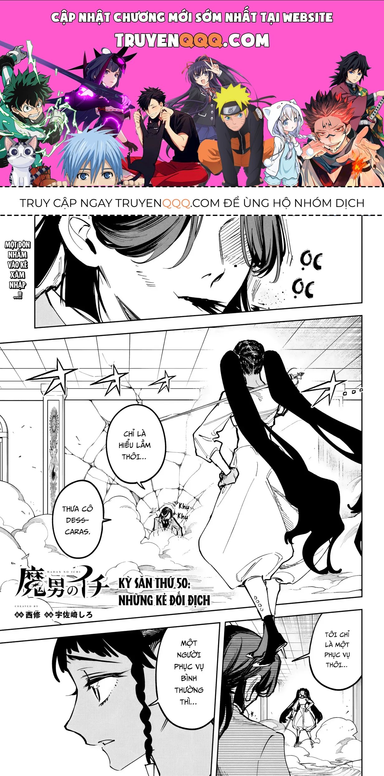 Phù Thủy Ichi Chap 50 - Next Chap 49