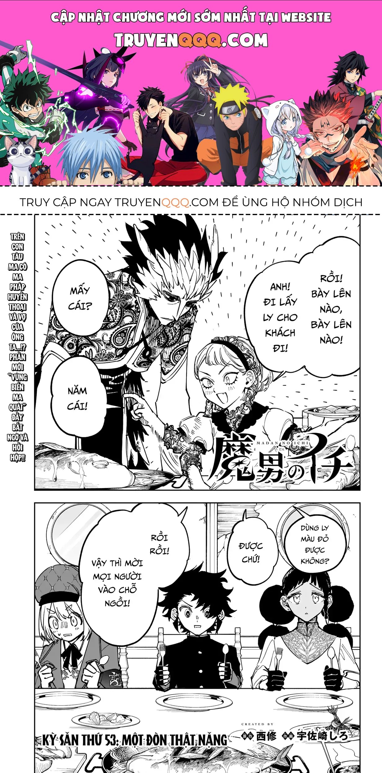 Phù Thủy Ichi Chap 53 - Next Chap 52