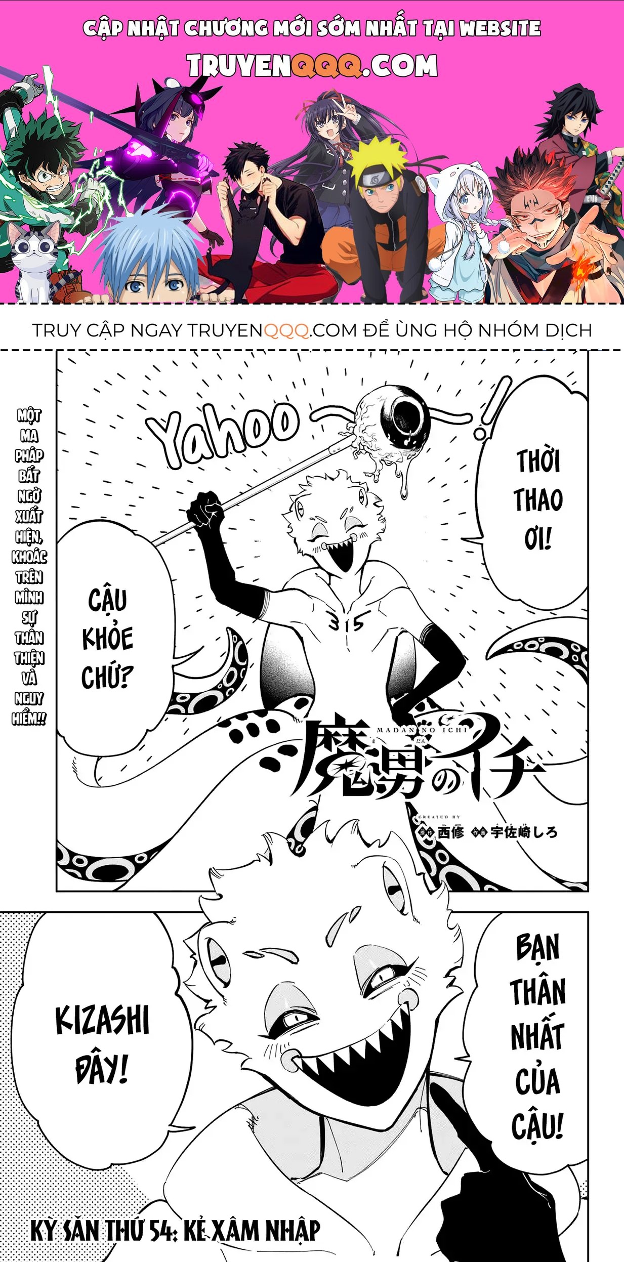 Phù Thủy Ichi Chap 54 - Next Chap 53