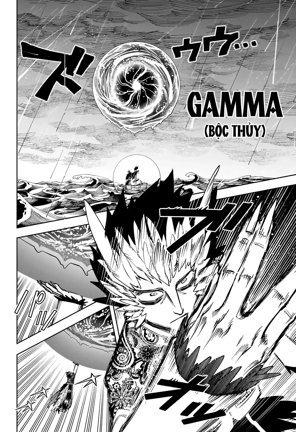 Phù Thủy Ichi Chap 54 - Next Chap 53