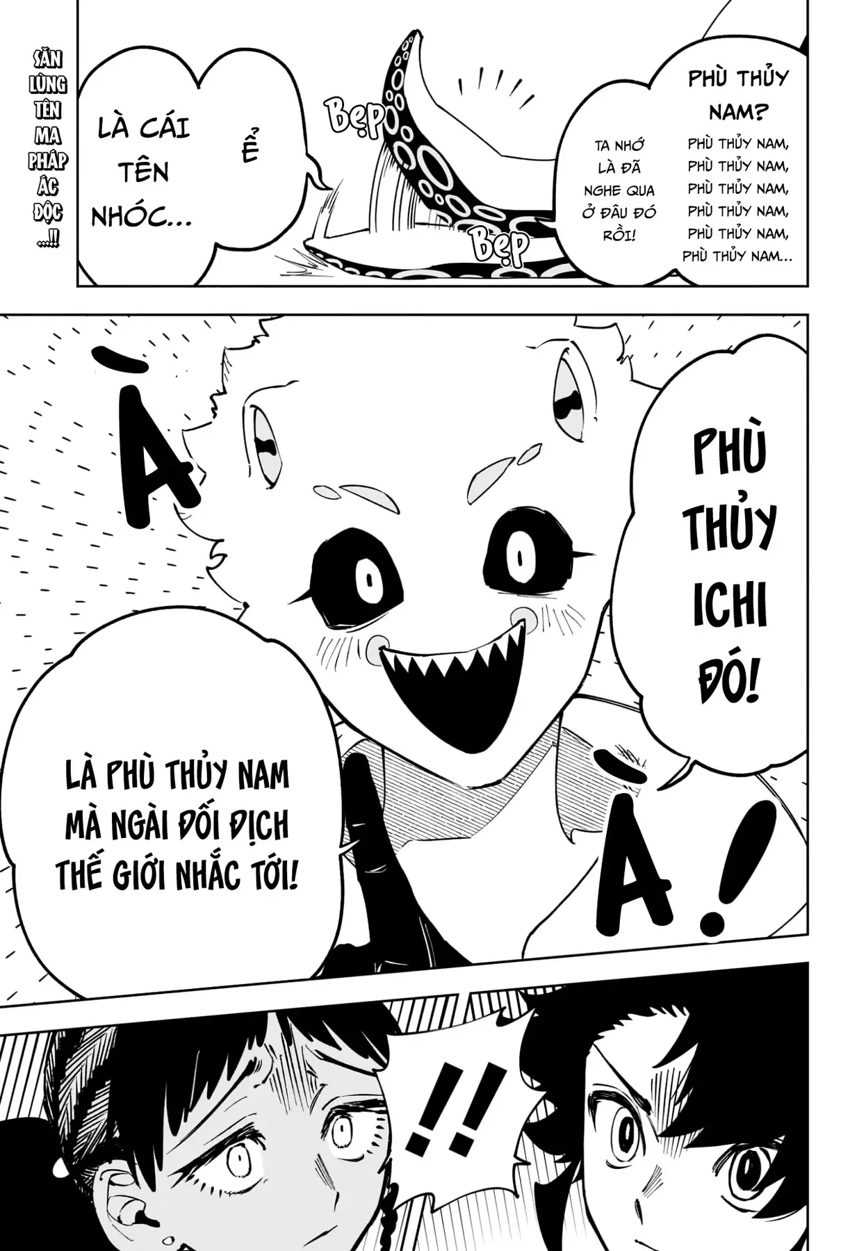 Phù Thủy Ichi Chap 55 - Next Chap 54