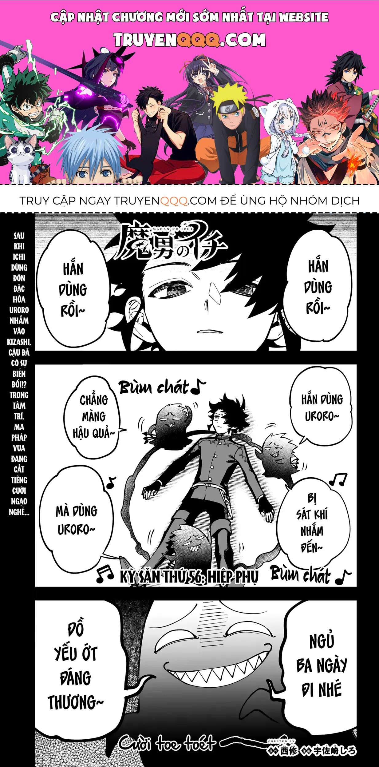 Phù Thủy Ichi Chap 56 - Next Chap 55