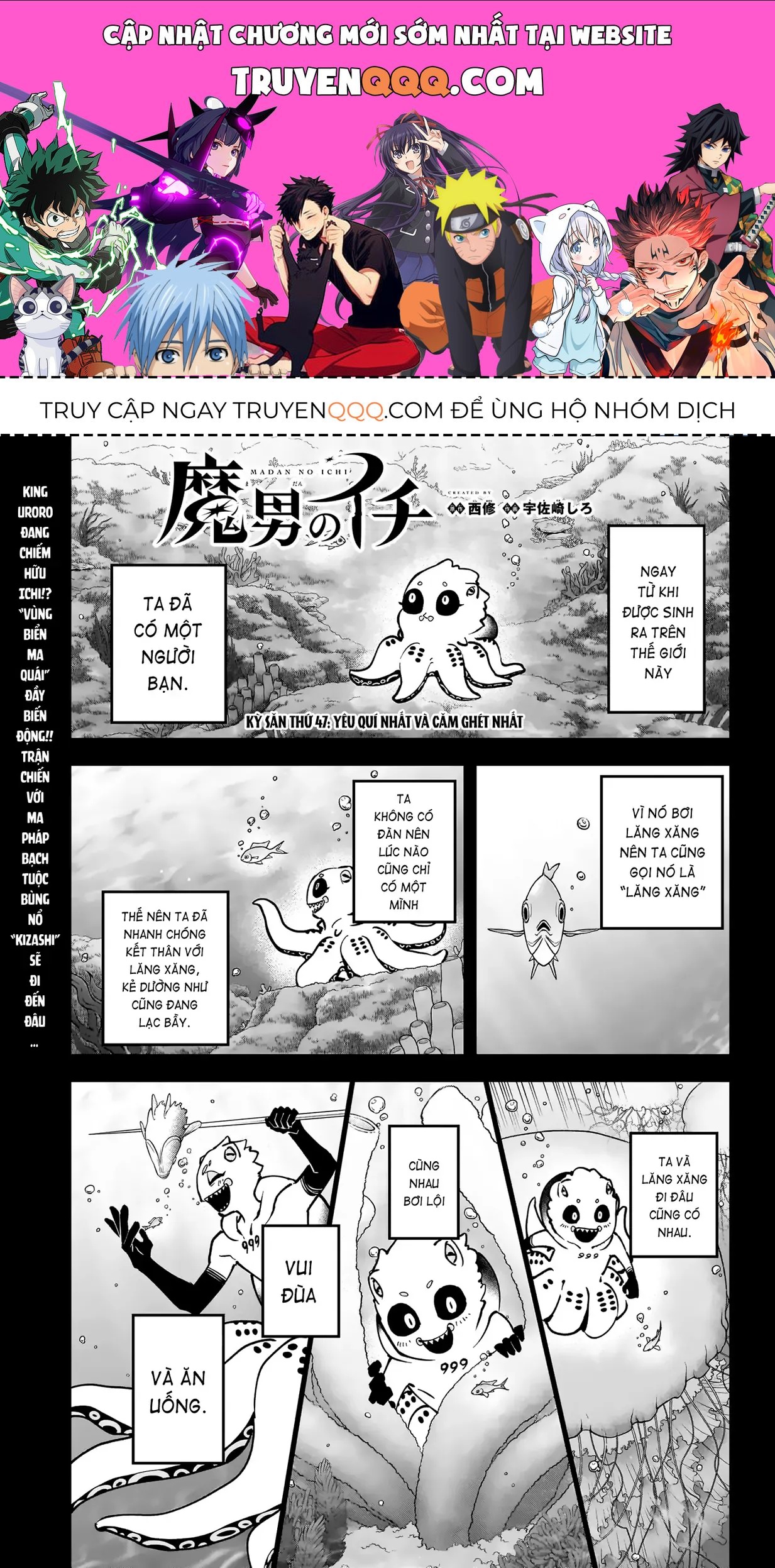 Phù Thủy Ichi Chap 57 - Next Chap 56