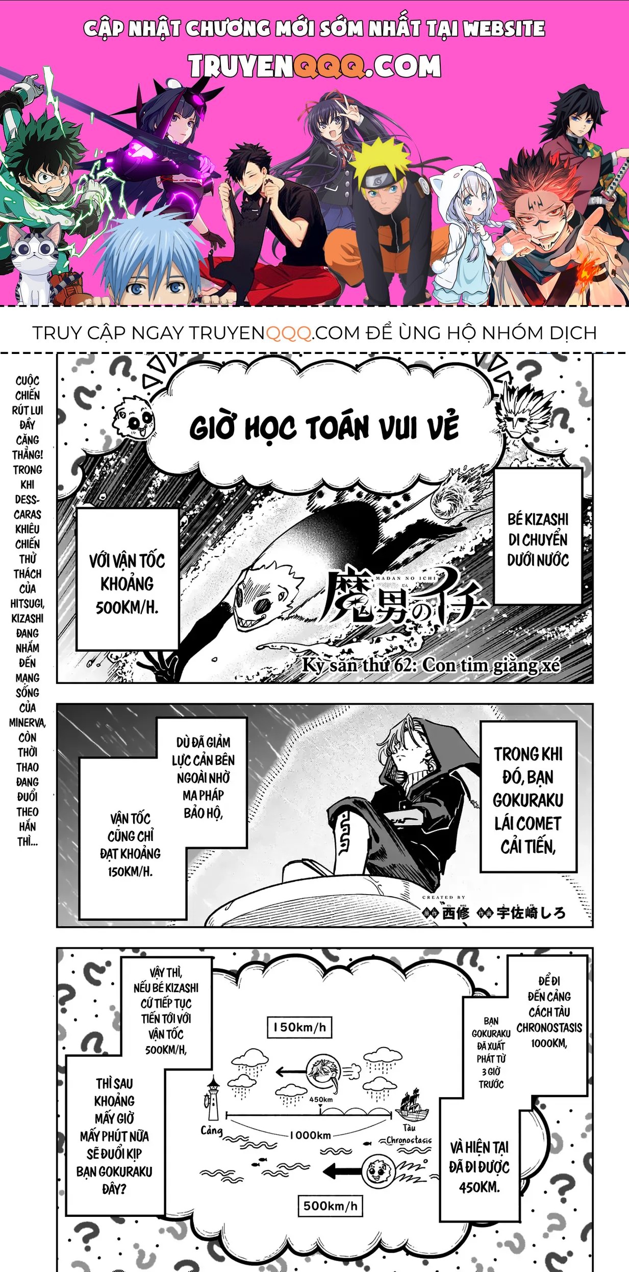 Phù Thủy Ichi Chap 62 - Next Chap 61