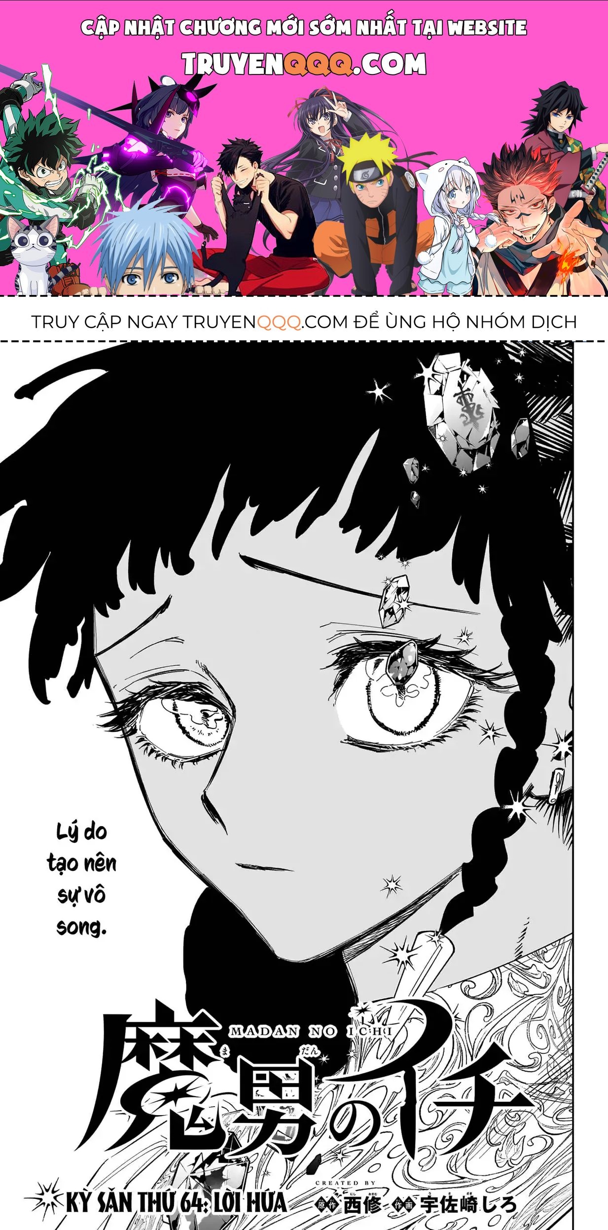Phù Thủy Ichi Chap 64 - Next Chap 63