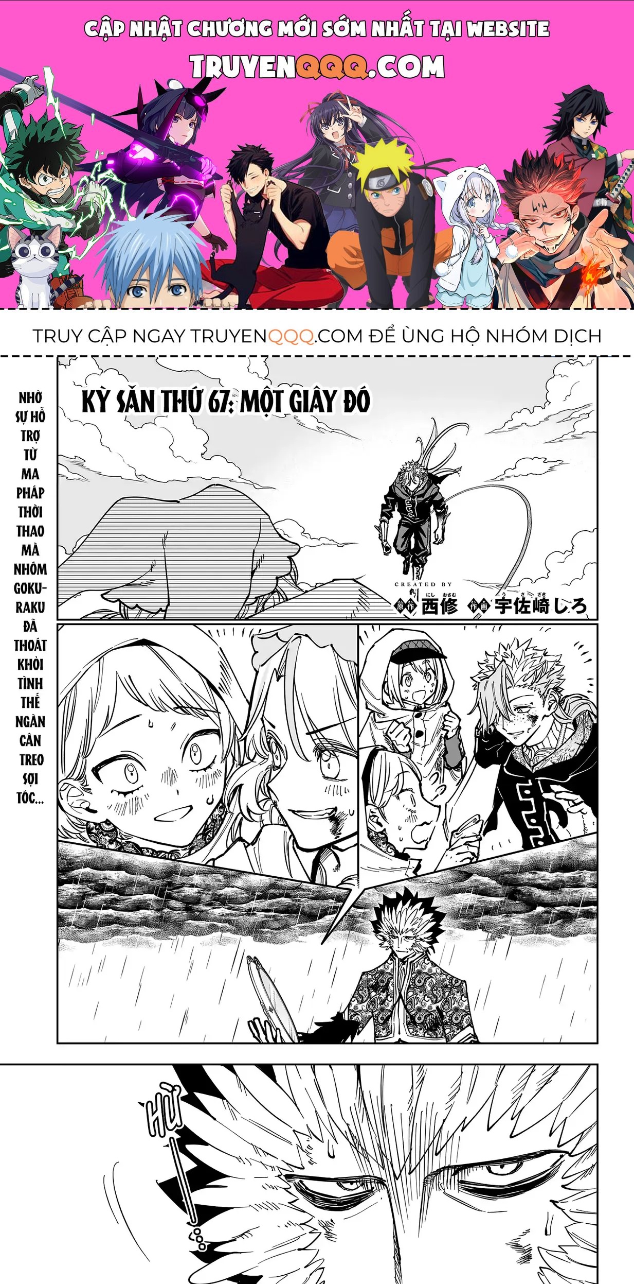 Phù Thủy Ichi Chap 67 - Next Chap 66