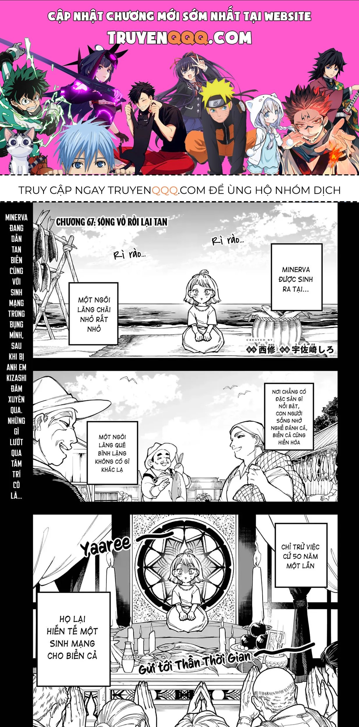 Phù Thủy Ichi Chap 68 - Next Chap 67