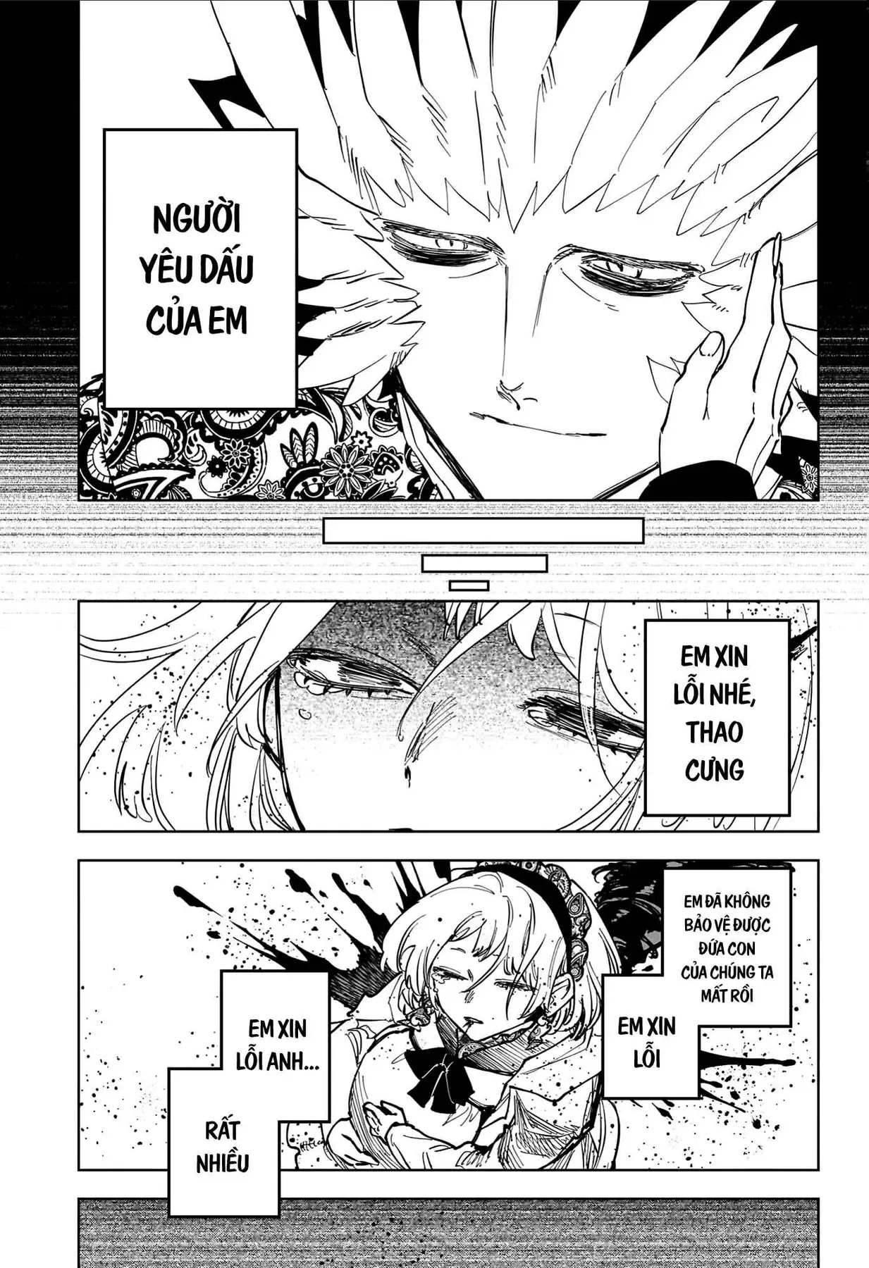 Phù Thủy Ichi Chap 68 - Next Chap 67