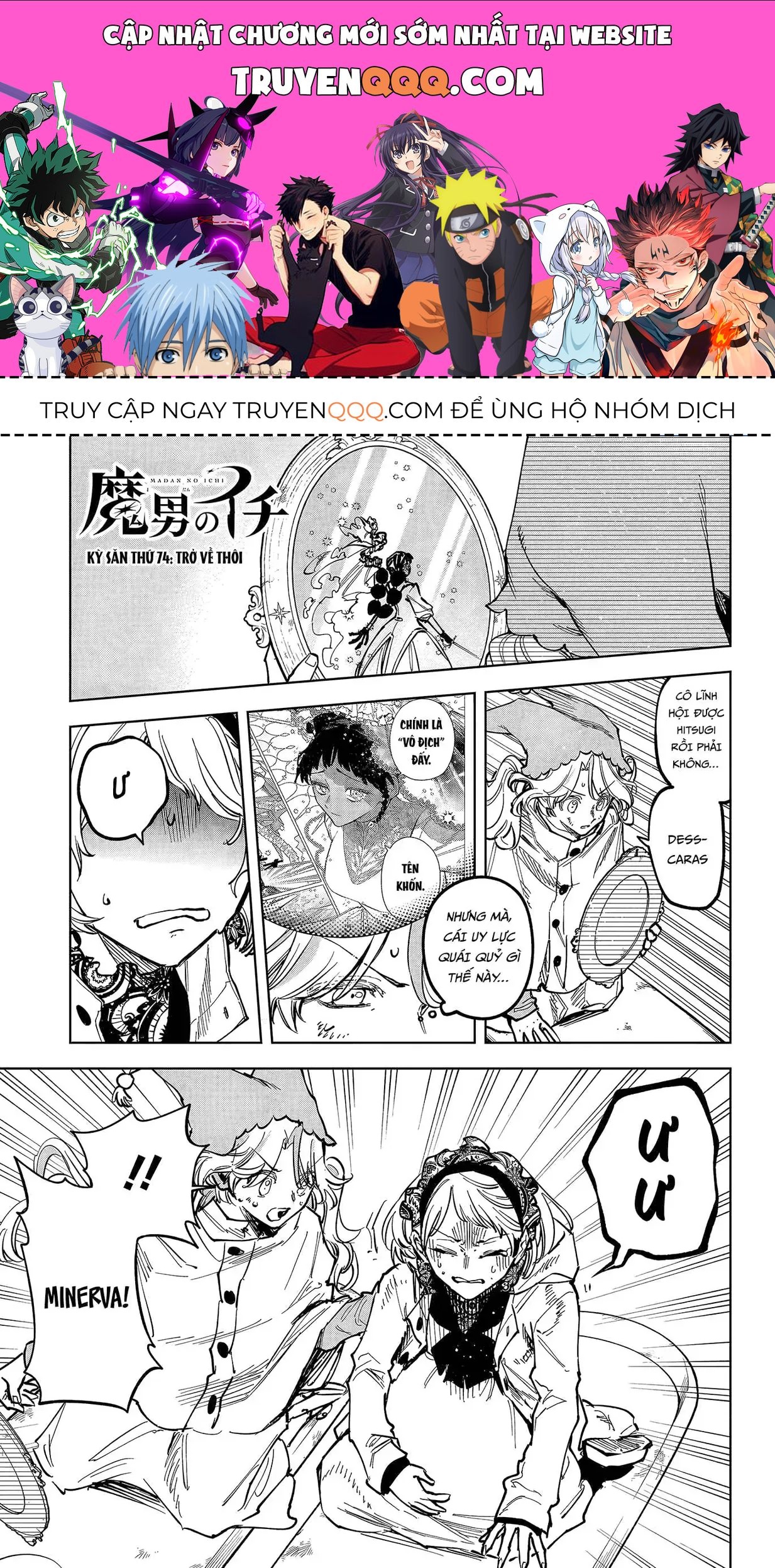 Phù Thủy Ichi Chap 74 - Next Chap 73