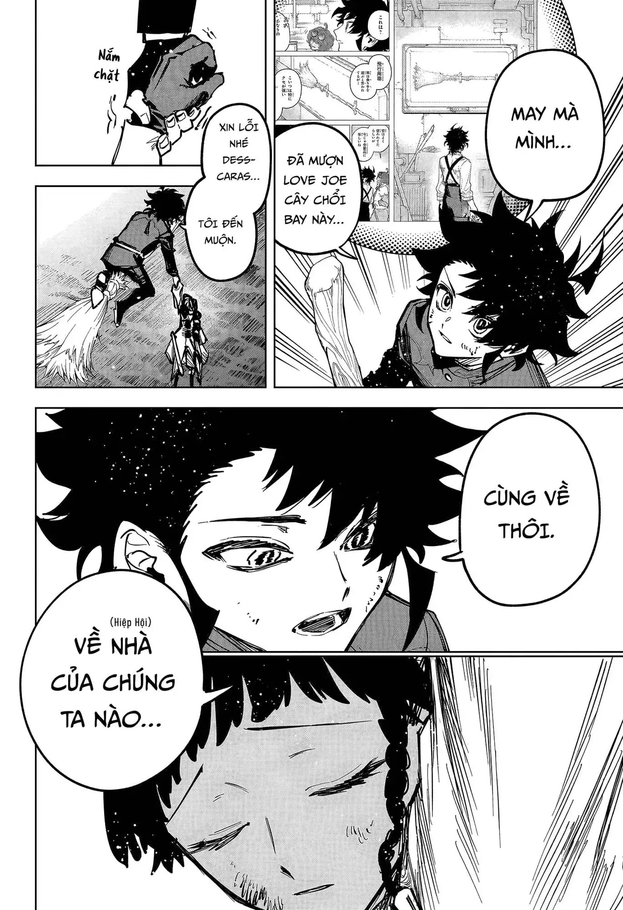 Phù Thủy Ichi Chap 74 - Next Chap 73
