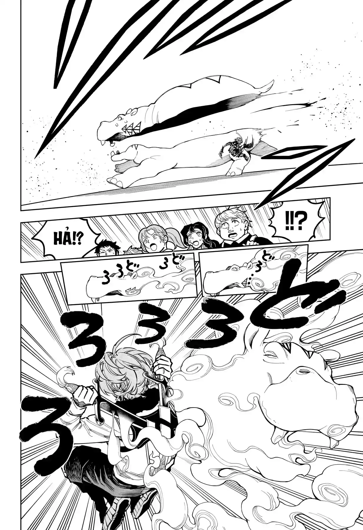 Phù Thủy Ichi Chap 77 - Next Chap 76