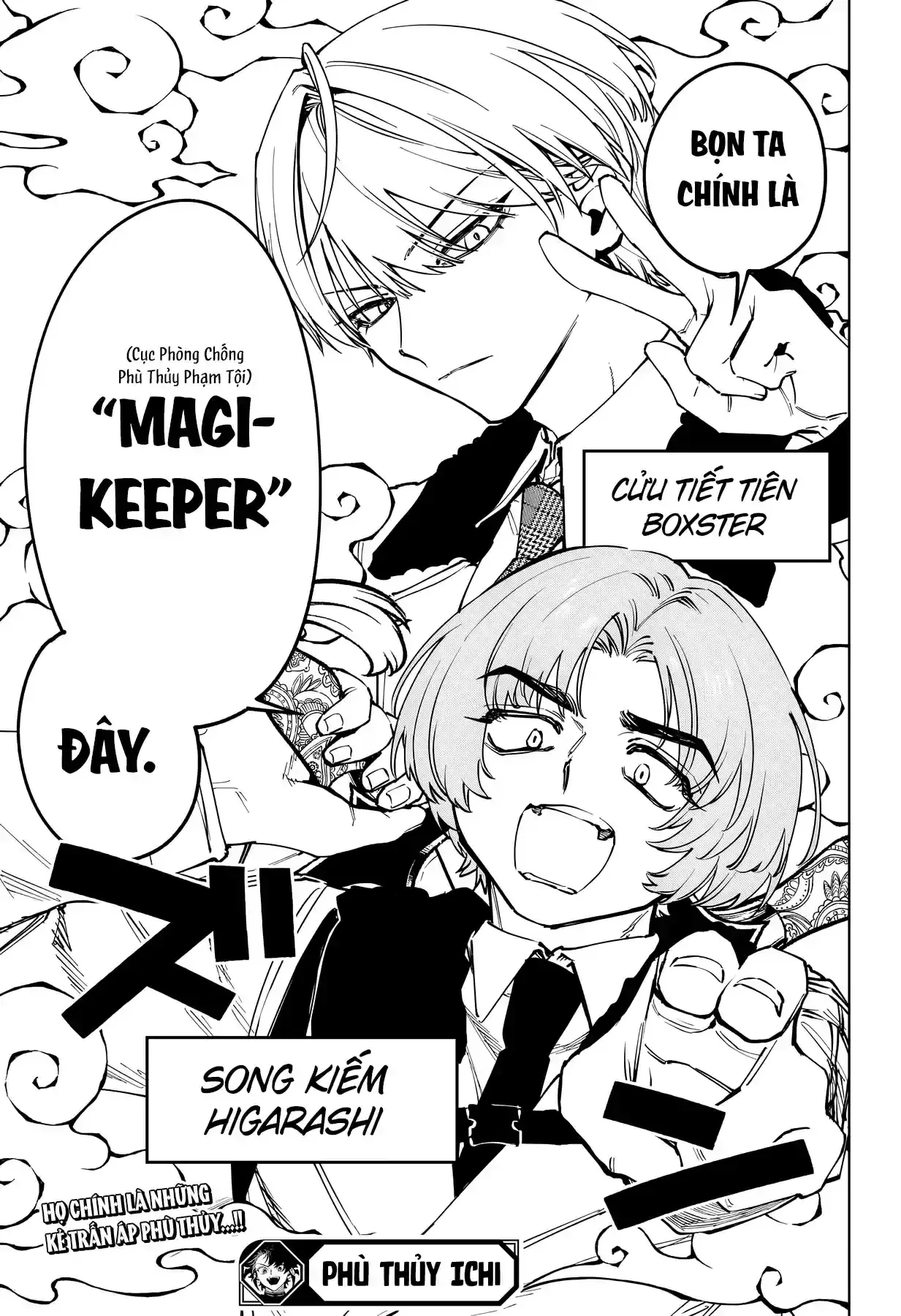 Phù Thủy Ichi Chap 77 - Next Chap 76