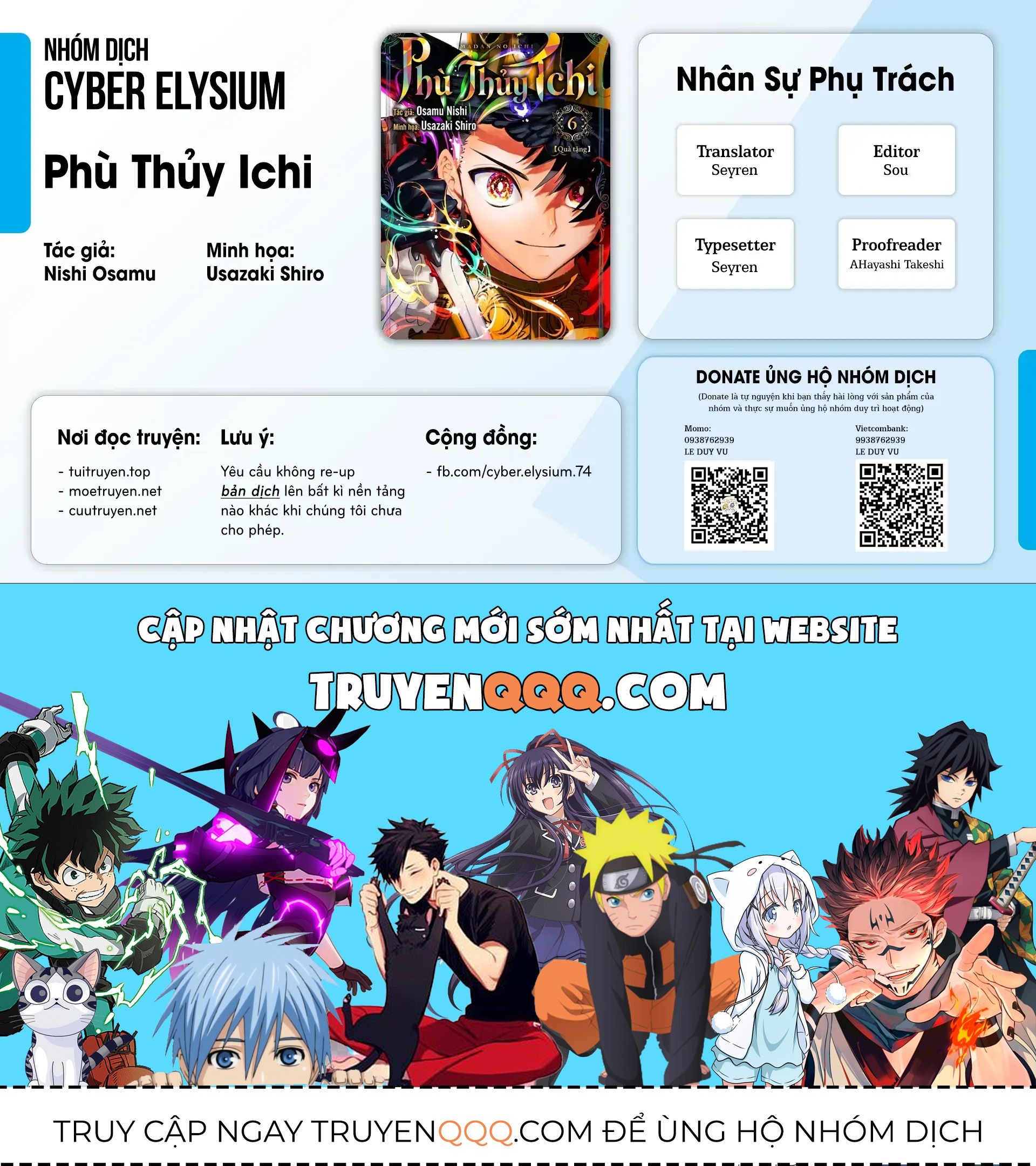 Phù Thủy Ichi Chap 78 - Next Chap 77