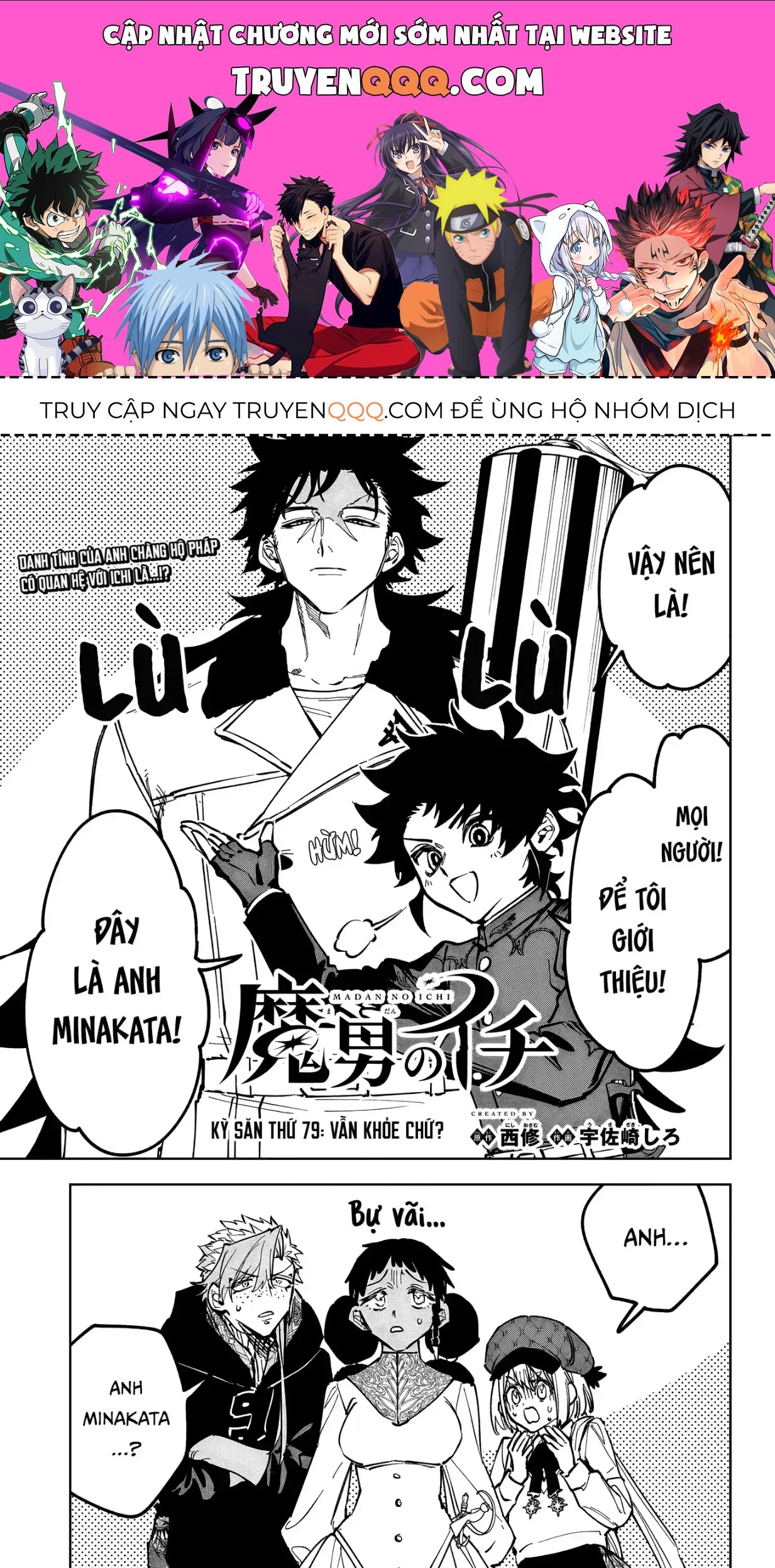 Chương 79 - Trang 1